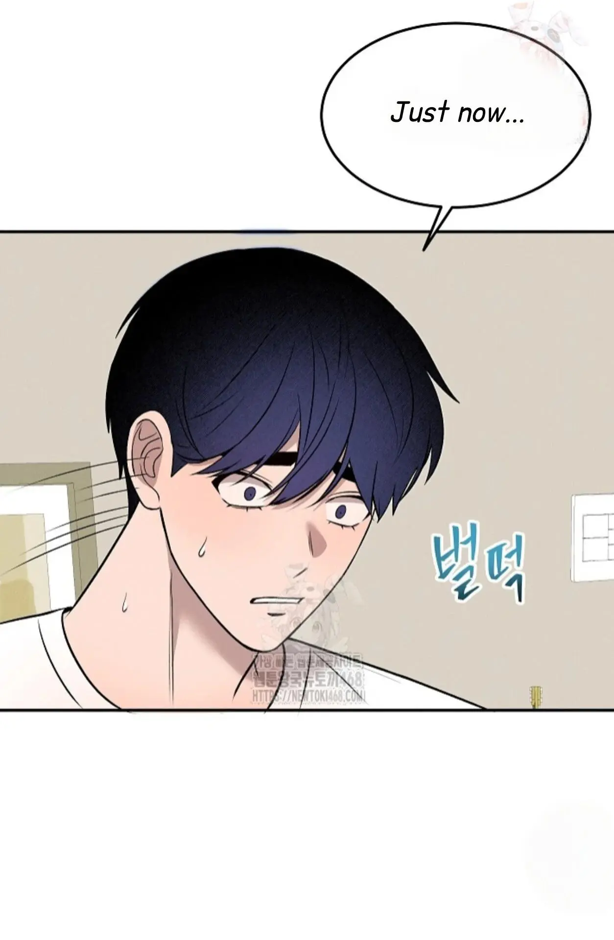 Nothing Special in the Neighborhood - Chapter 6 Page 22