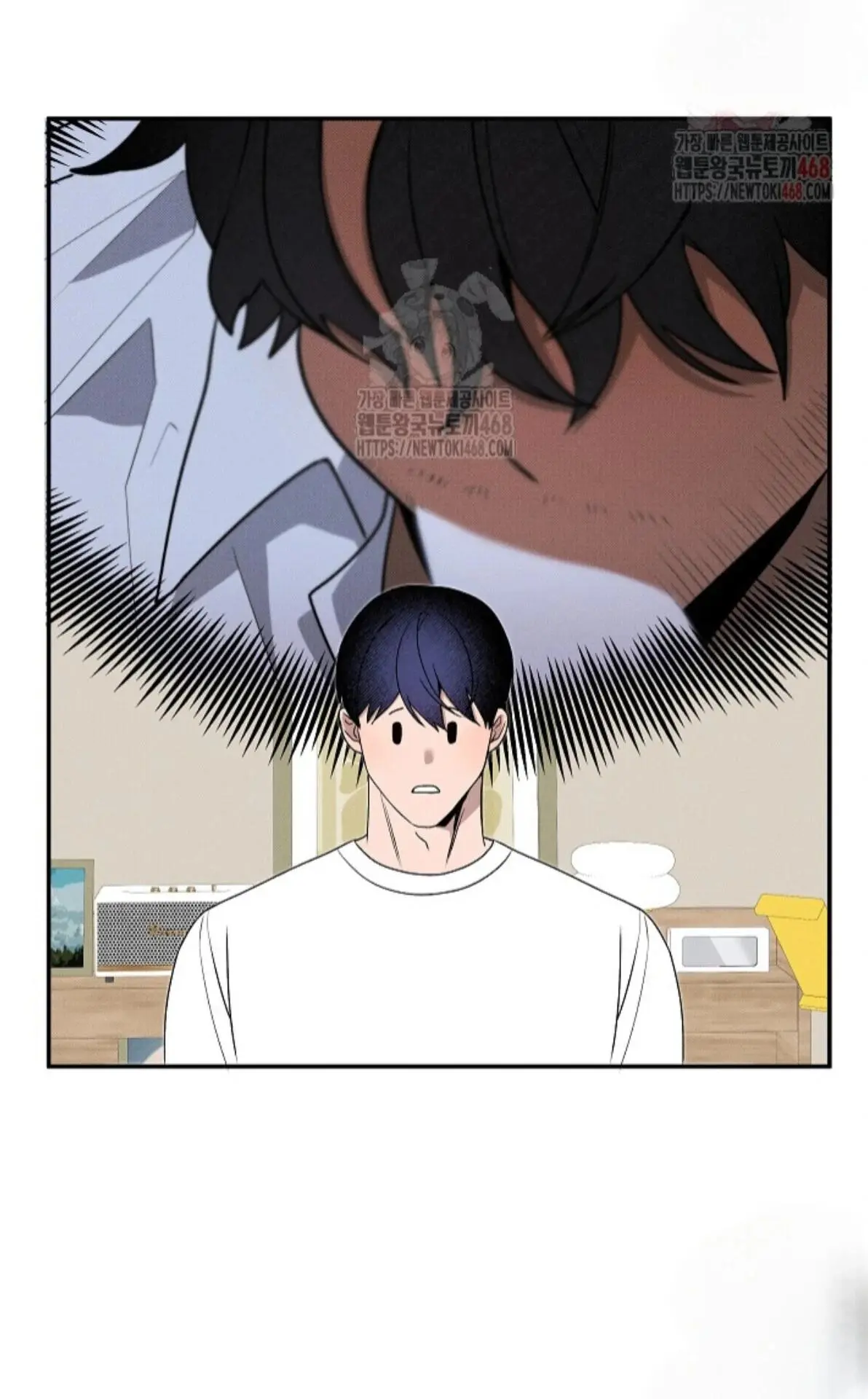 Nothing Special in the Neighborhood - Chapter 6 Page 23
