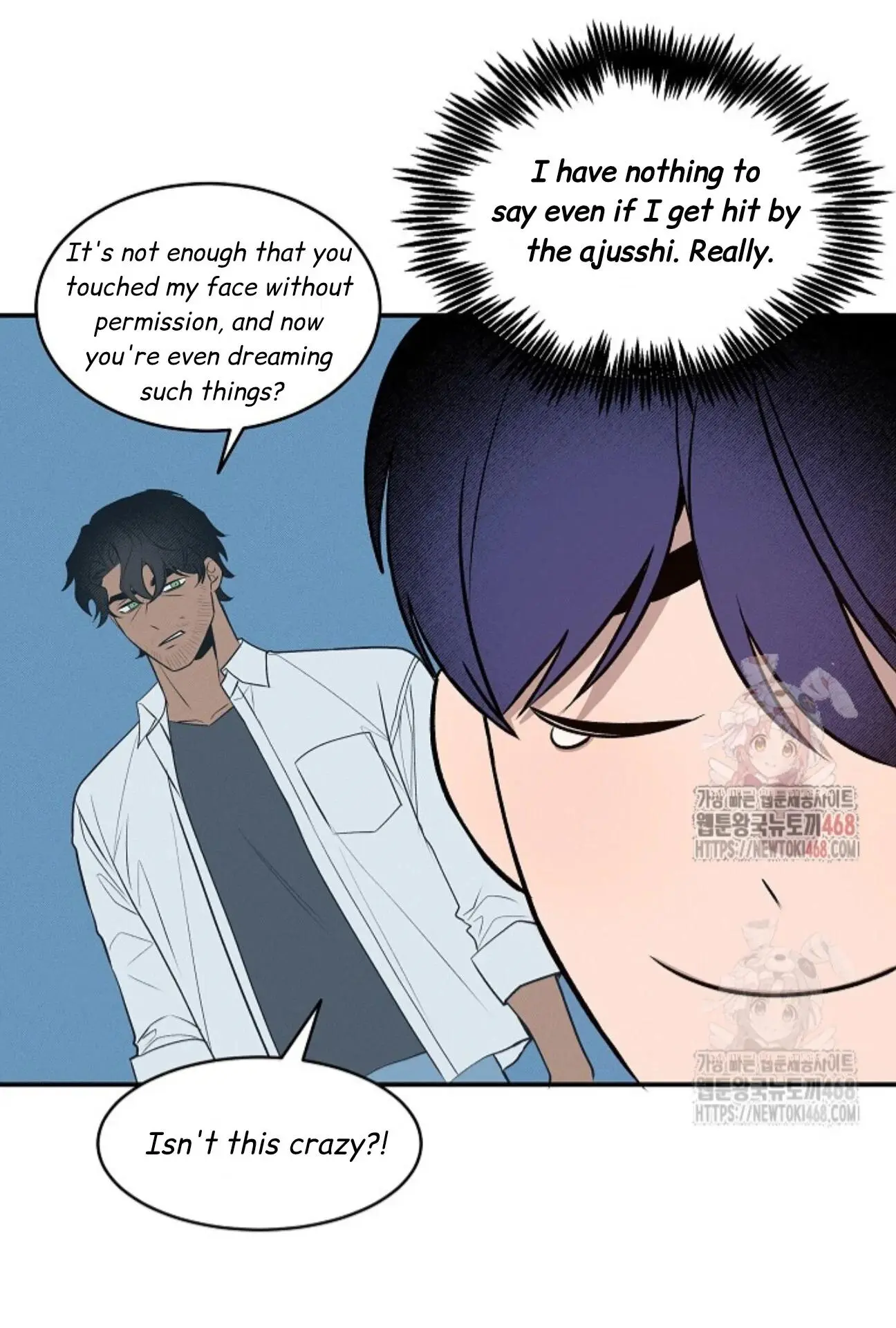 Nothing Special in the Neighborhood - Chapter 6 Page 28