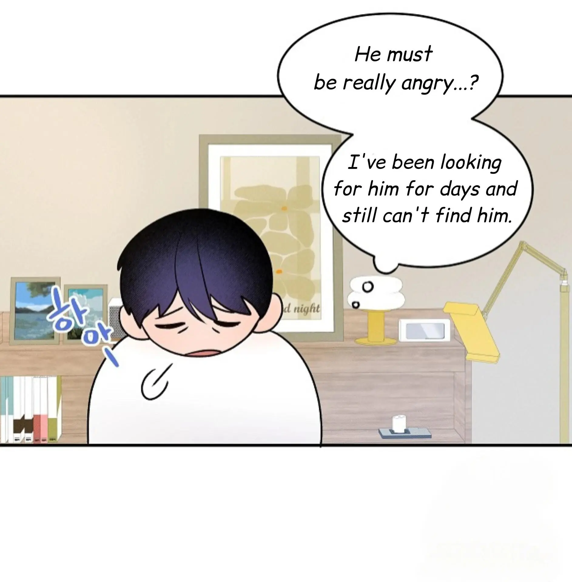 Nothing Special in the Neighborhood - Chapter 6 Page 29
