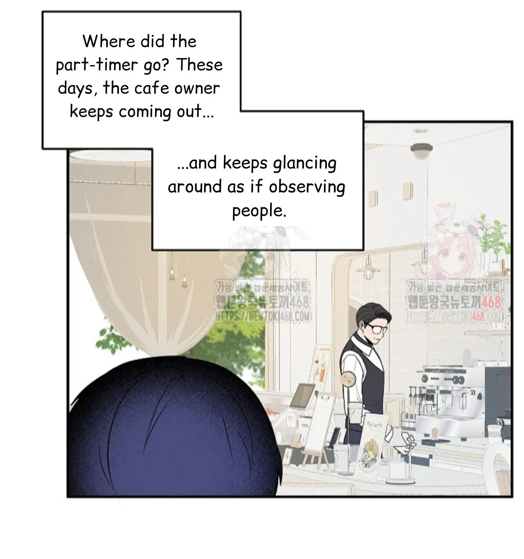 Nothing Special in the Neighborhood - Chapter 6 Page 31