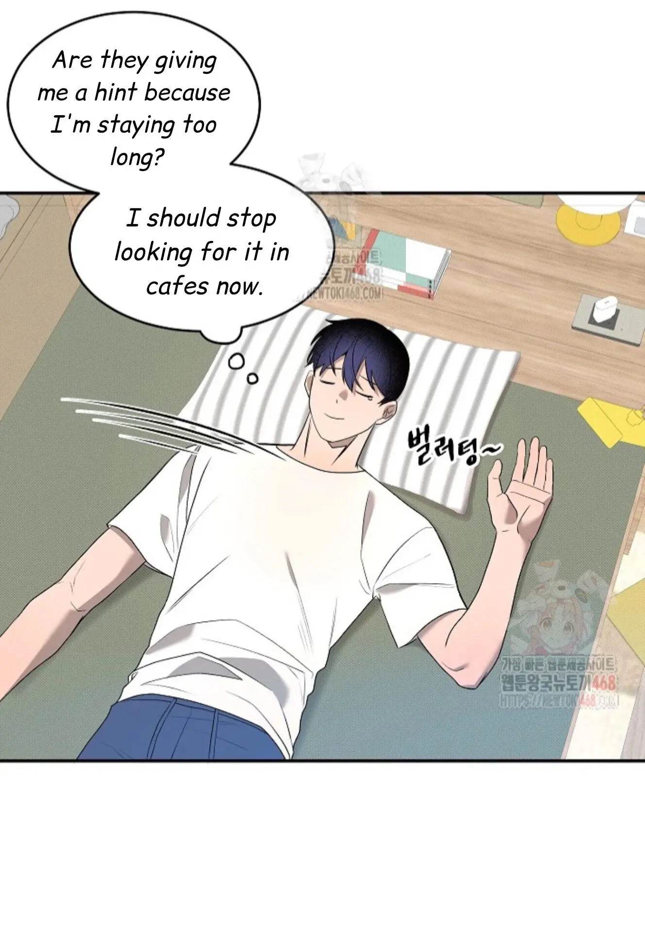 Nothing Special in the Neighborhood - Chapter 6 Page 32