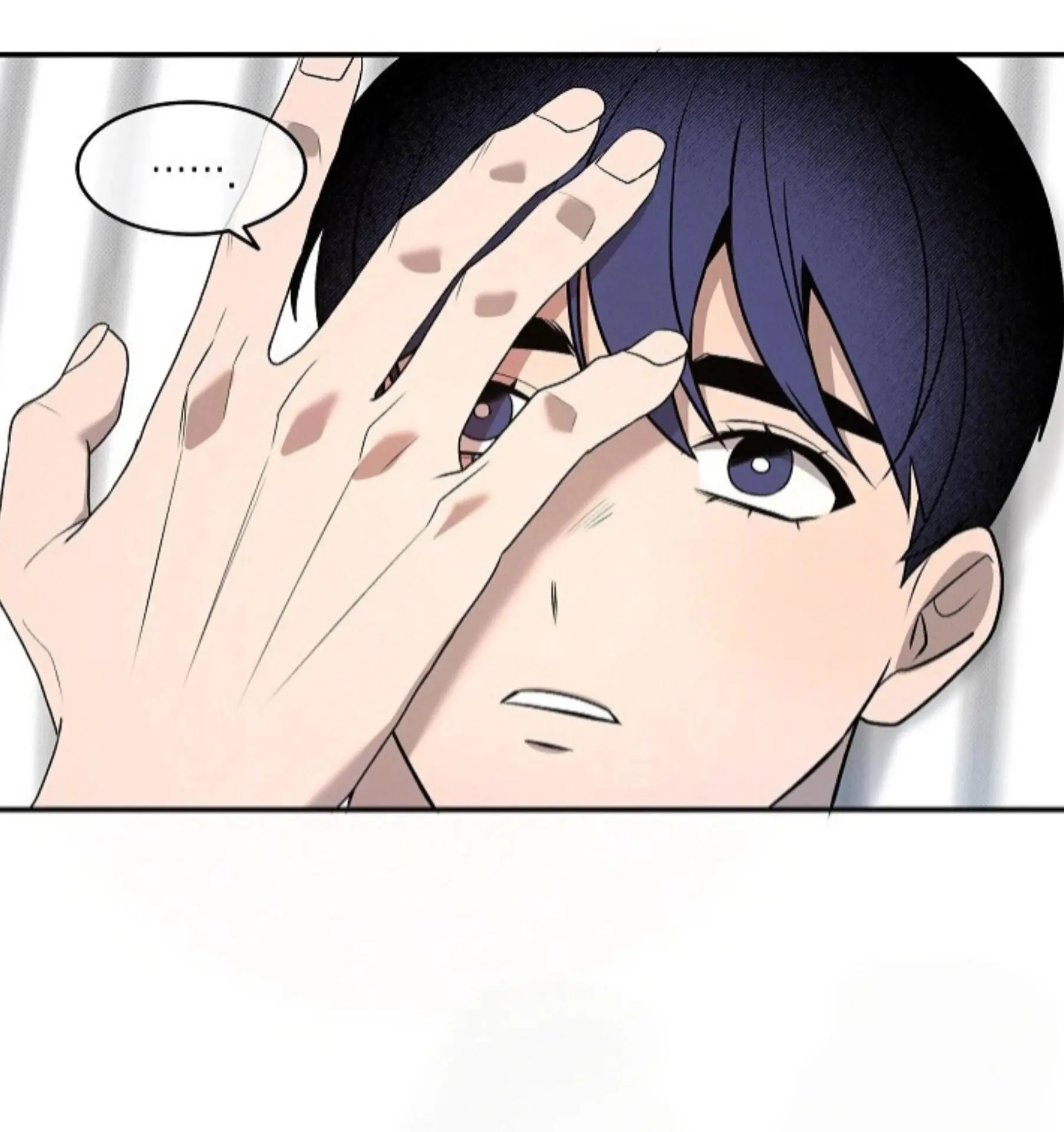 Nothing Special in the Neighborhood - Chapter 6 Page 33