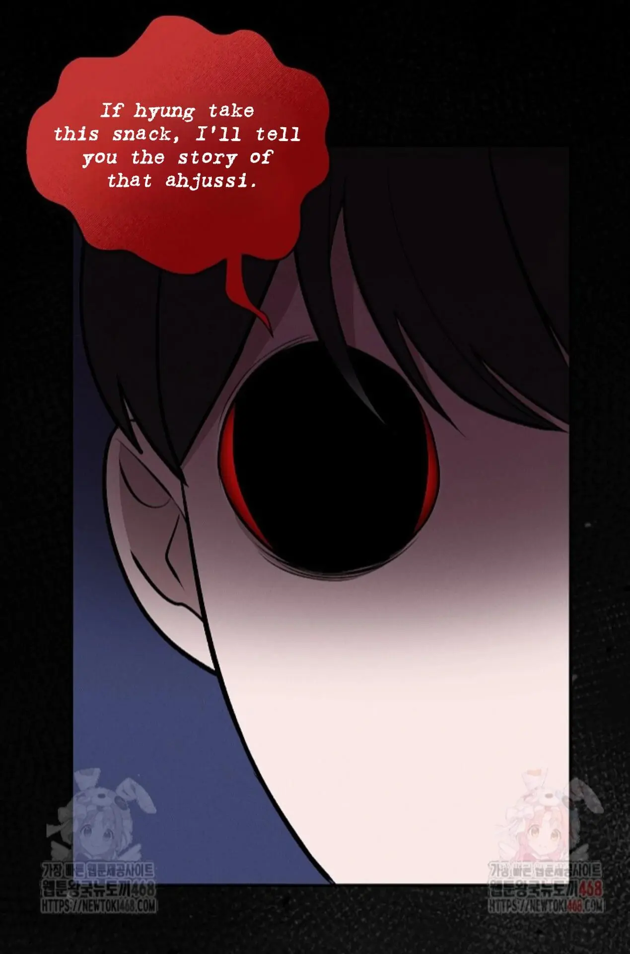 Nothing Special in the Neighborhood - Chapter 6 Page 64