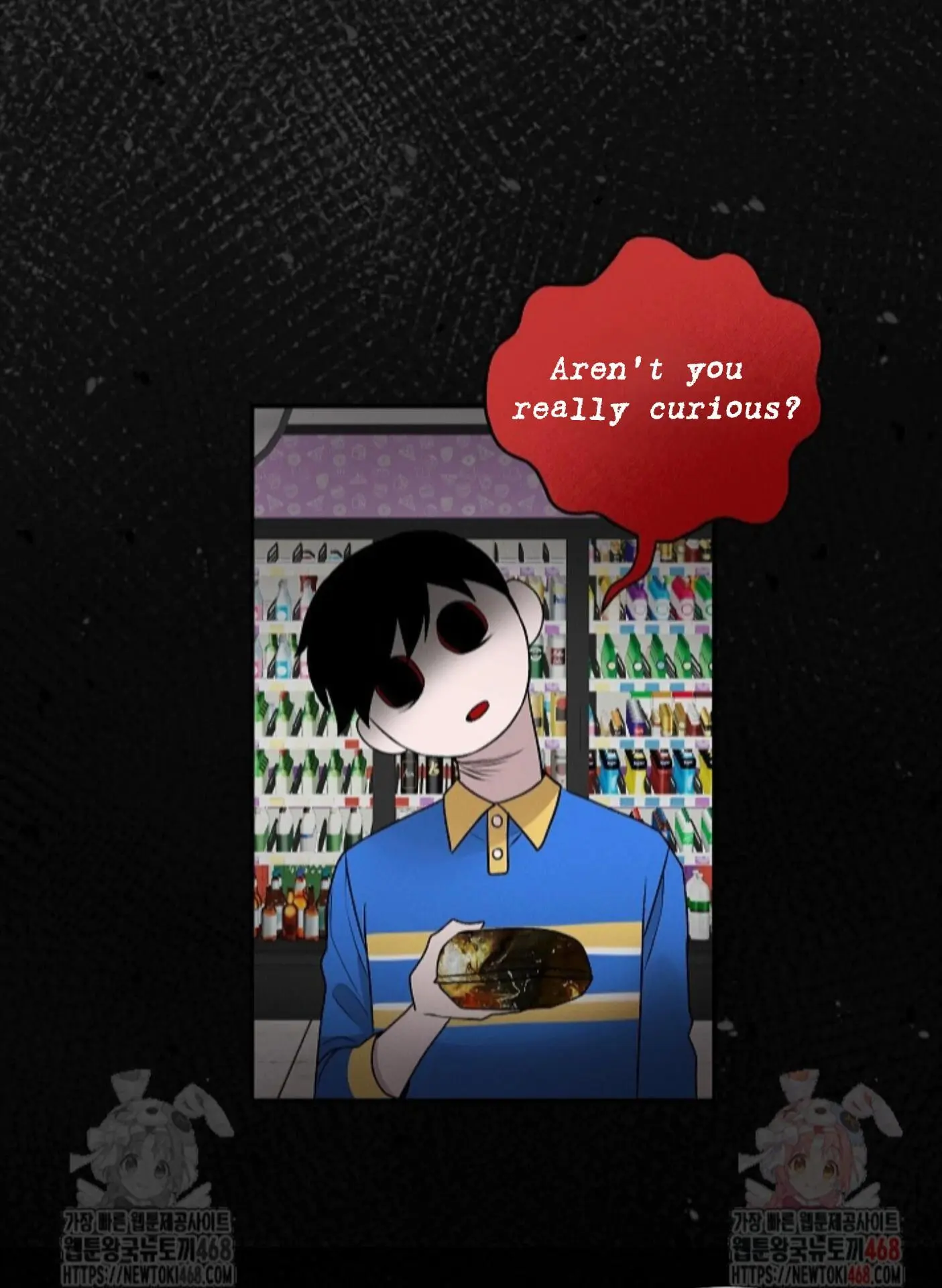 Nothing Special in the Neighborhood - Chapter 6 Page 70