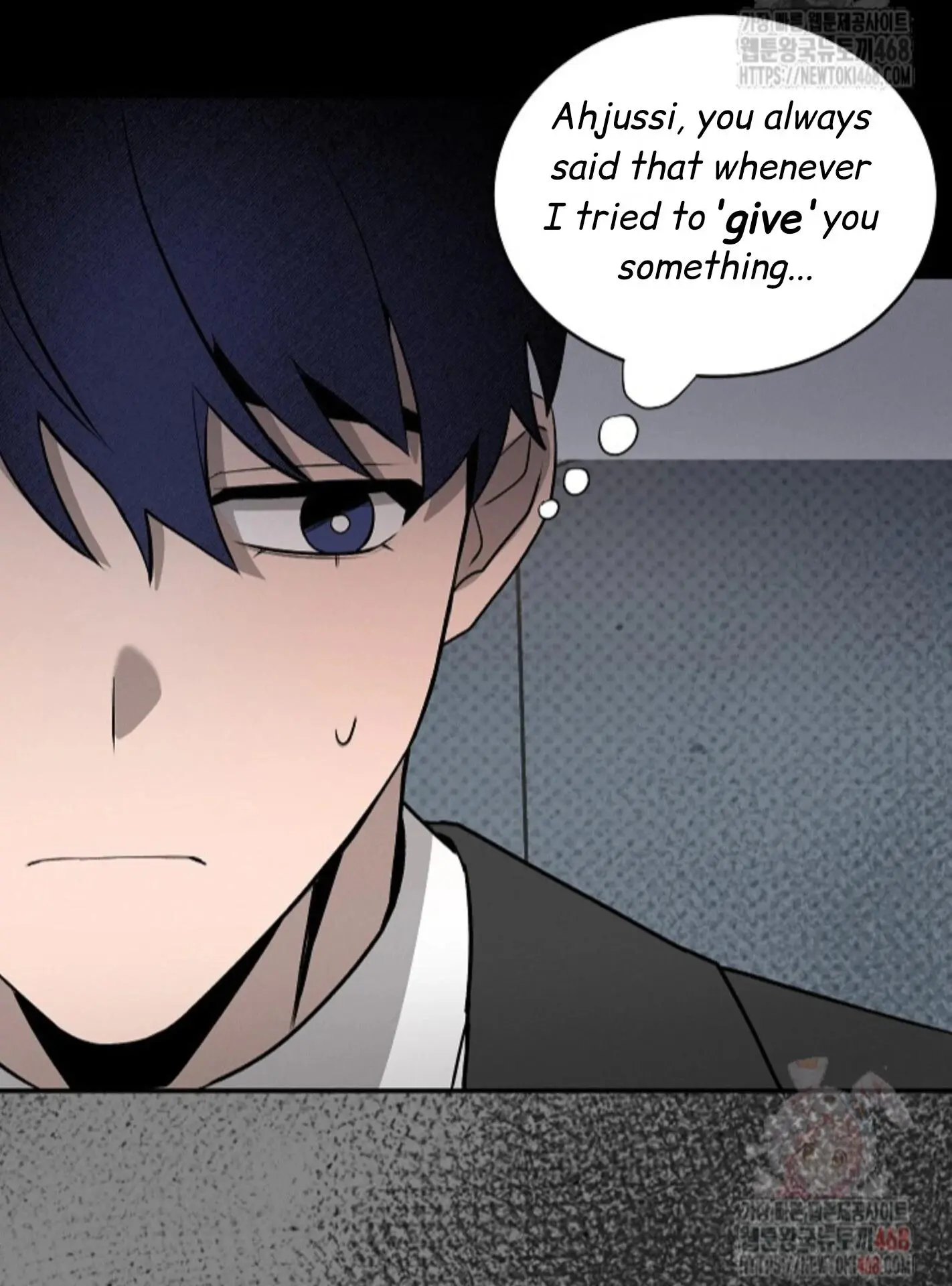 Nothing Special in the Neighborhood - Chapter 6 Page 73