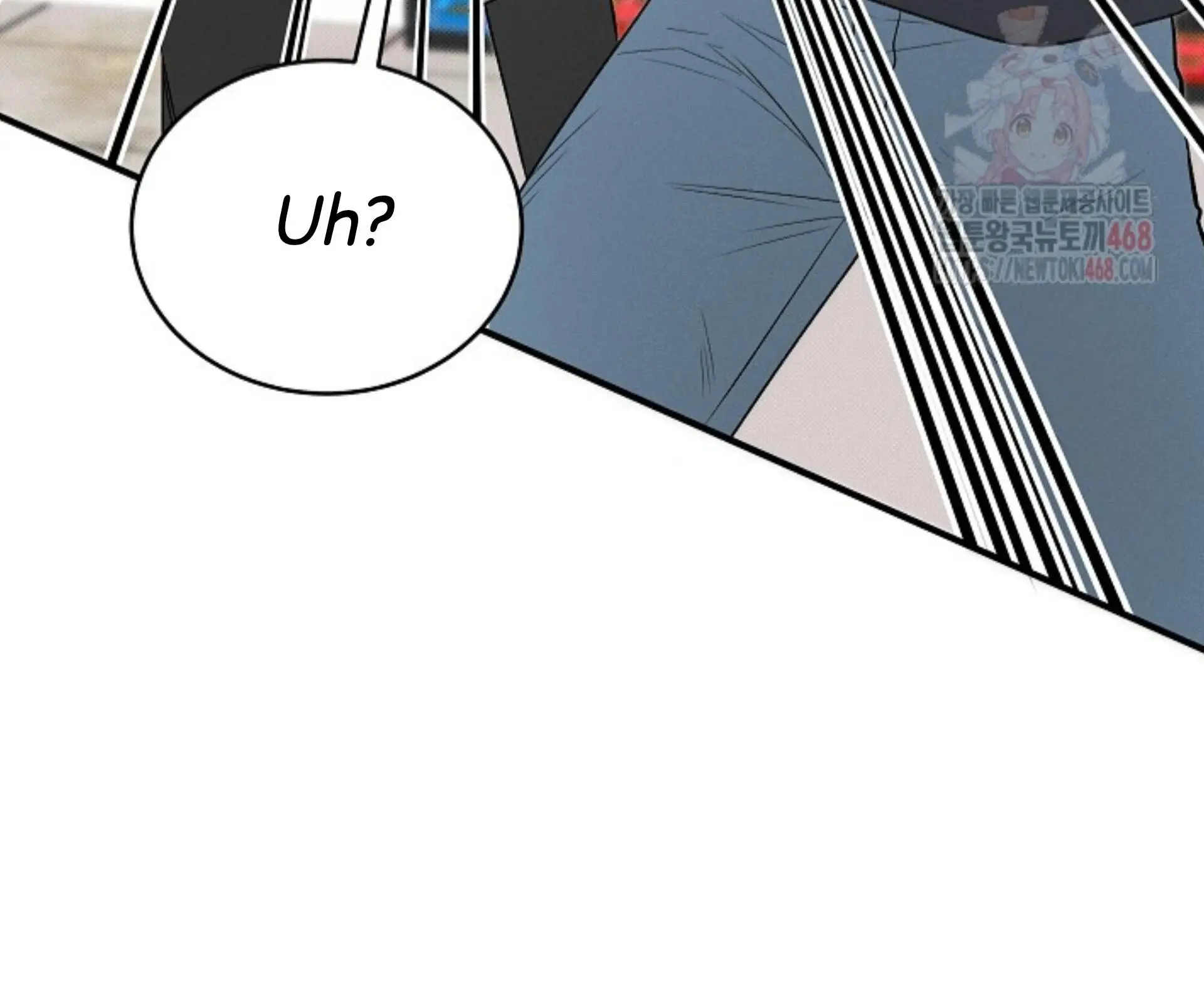 Nothing Special in the Neighborhood - Chapter 7 Page 10