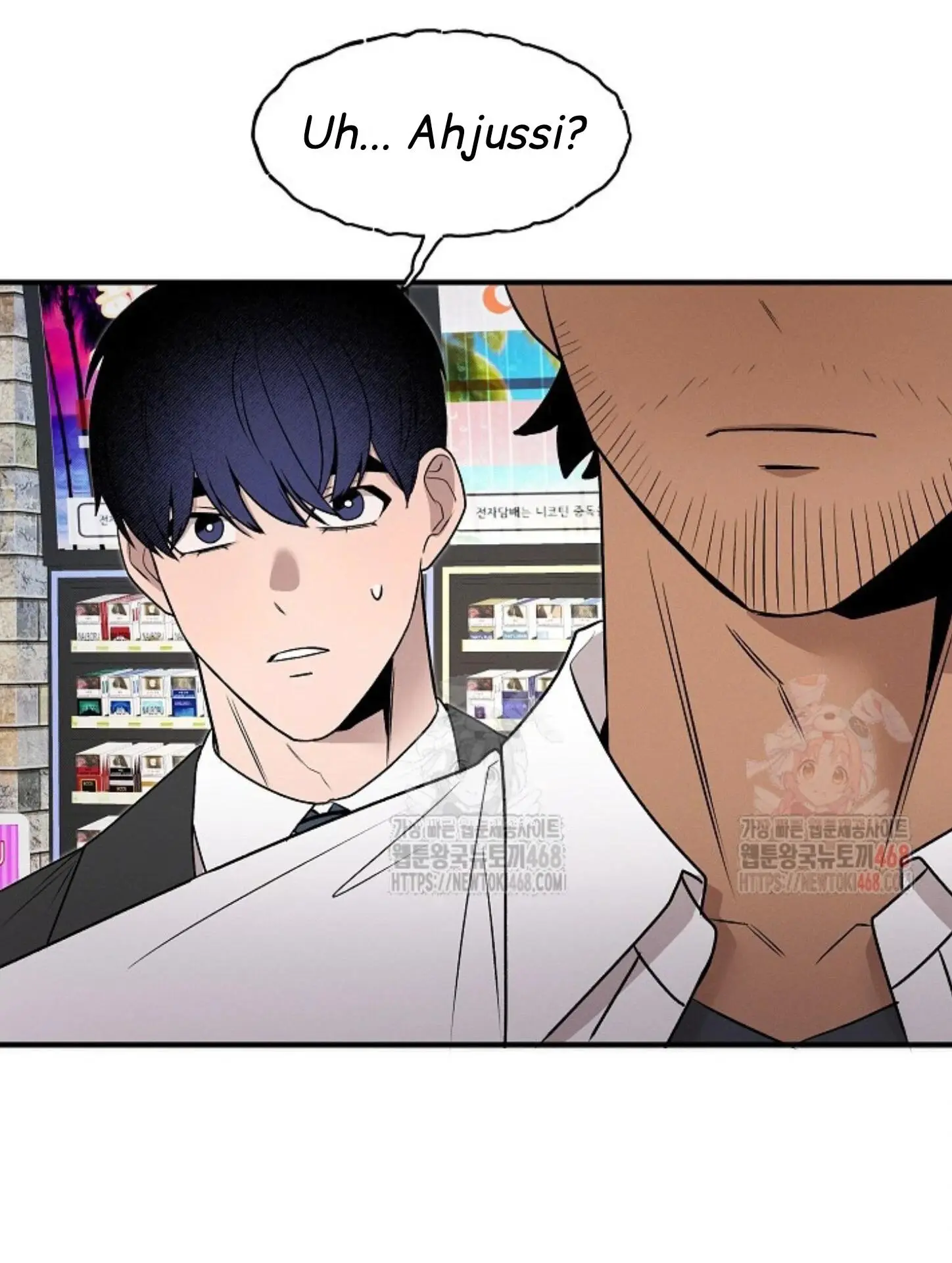 Nothing Special in the Neighborhood - Chapter 7 Page 16