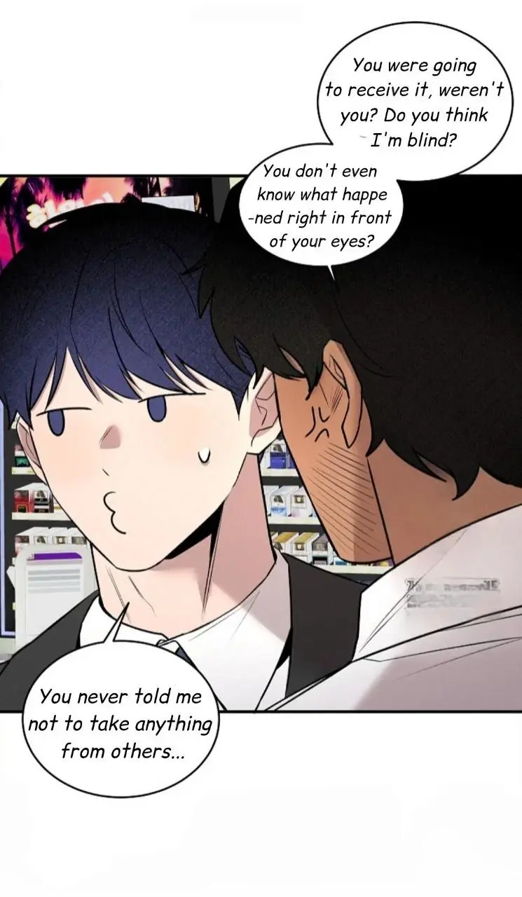 Nothing Special in the Neighborhood - Chapter 7 Page 19