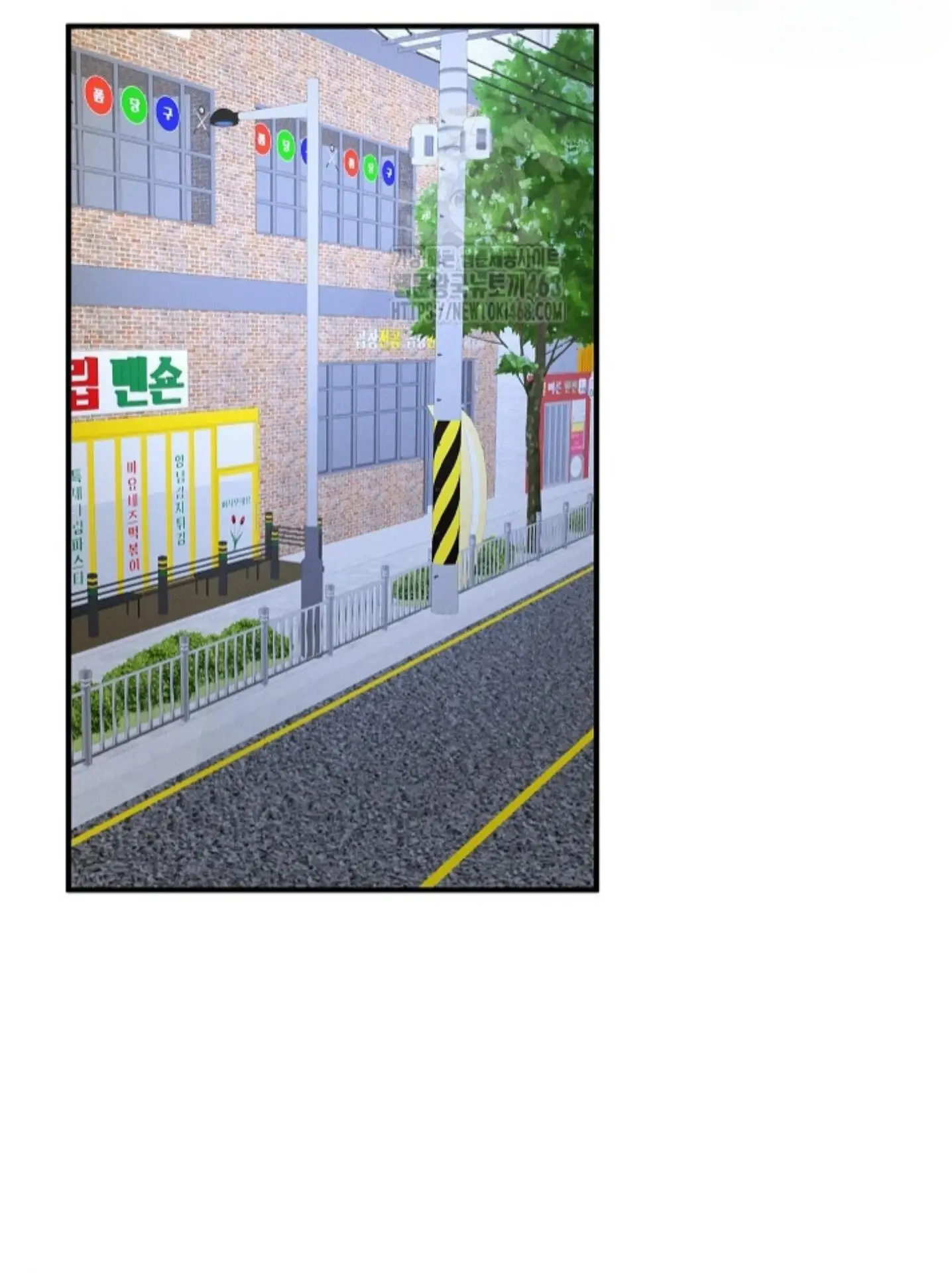 Nothing Special in the Neighborhood - Chapter 7 Page 24