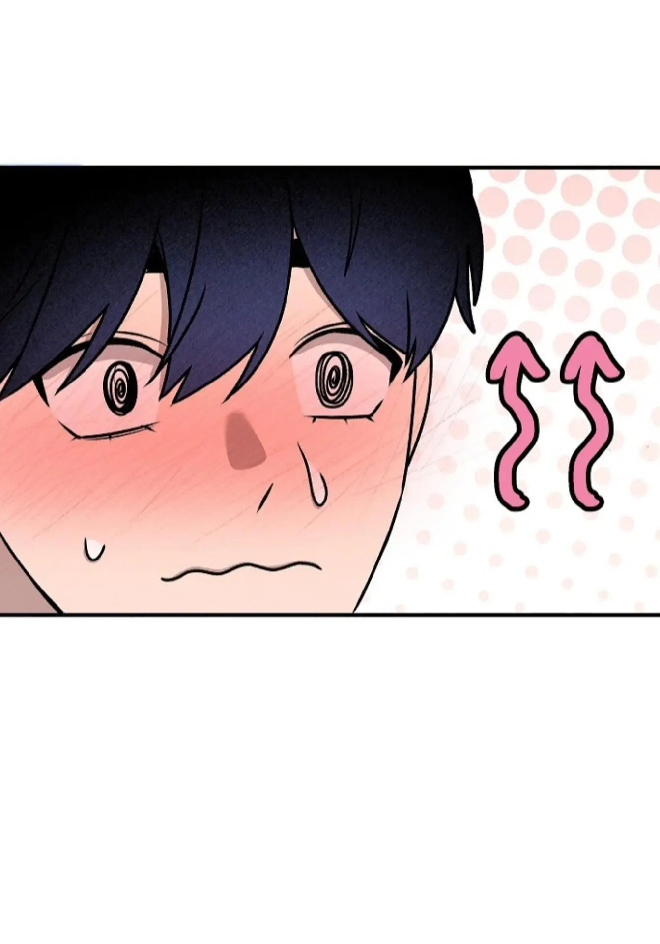 Nothing Special in the Neighborhood - Chapter 7 Page 33