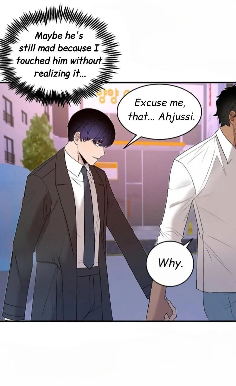 Nothing Special in the Neighborhood - Chapter 7 Page 39