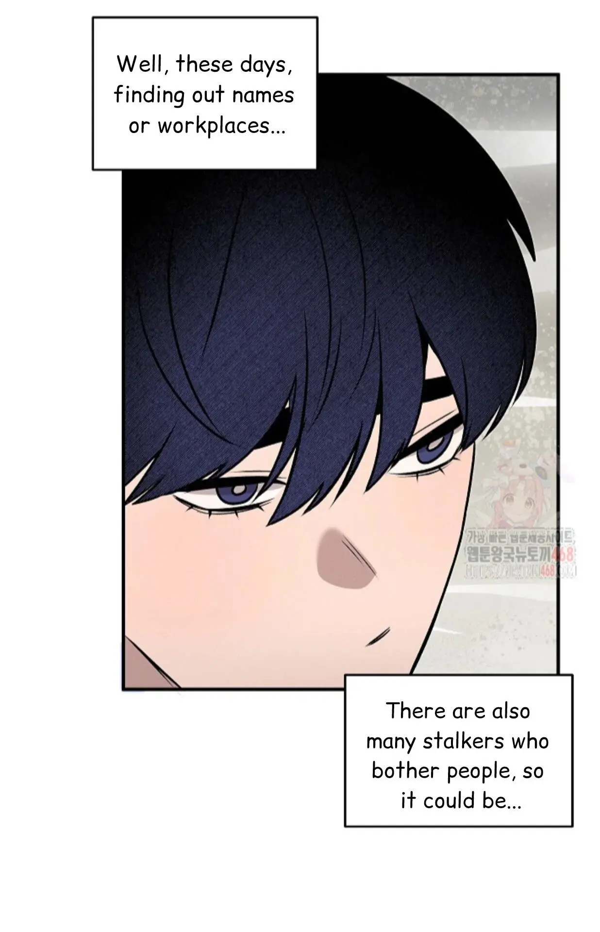 Nothing Special in the Neighborhood - Chapter 7 Page 44