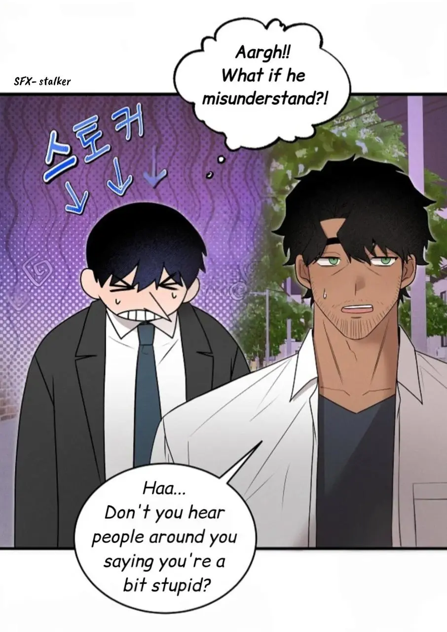 Nothing Special in the Neighborhood - Chapter 7 Page 47