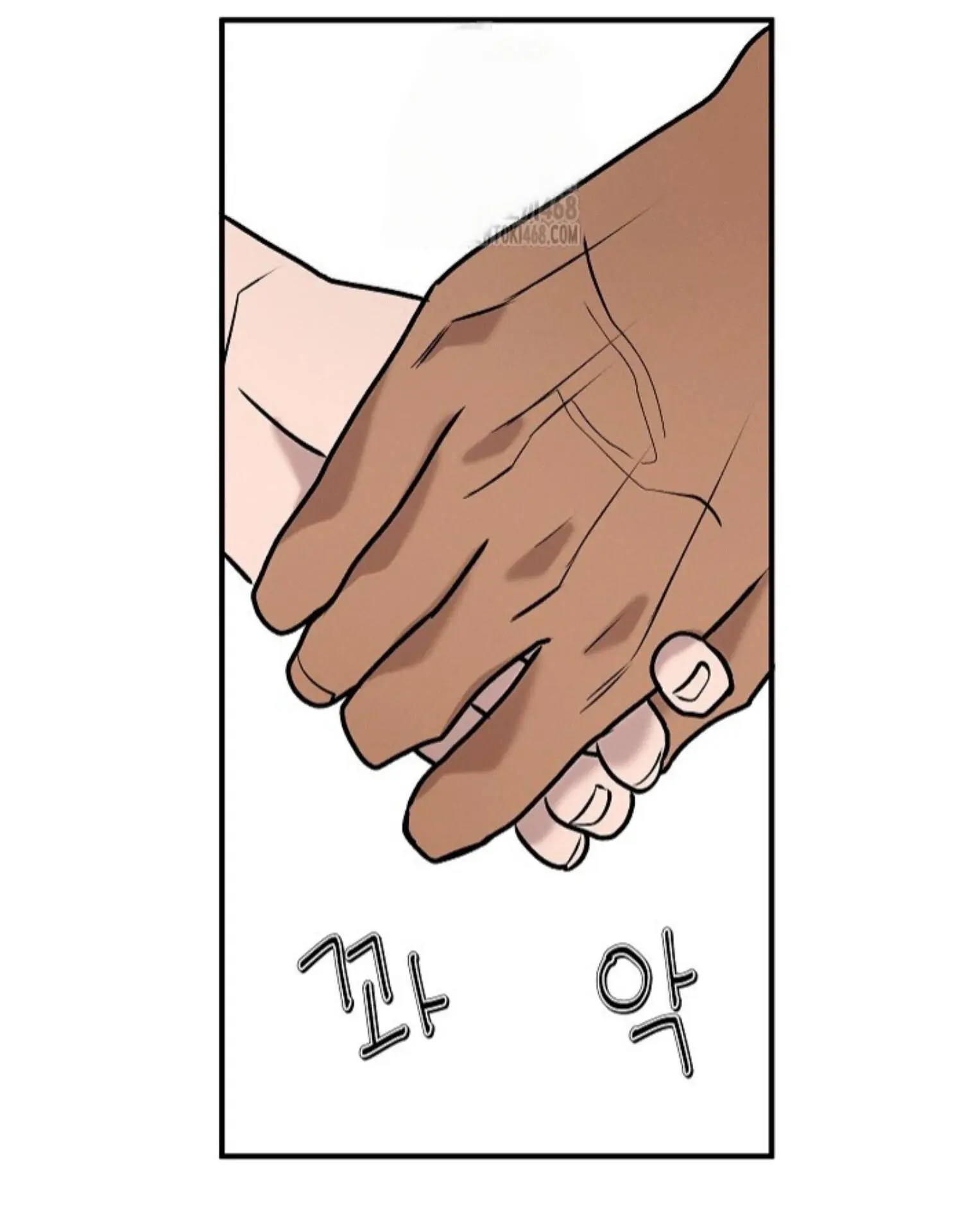 Nothing Special in the Neighborhood - Chapter 7 Page 49
