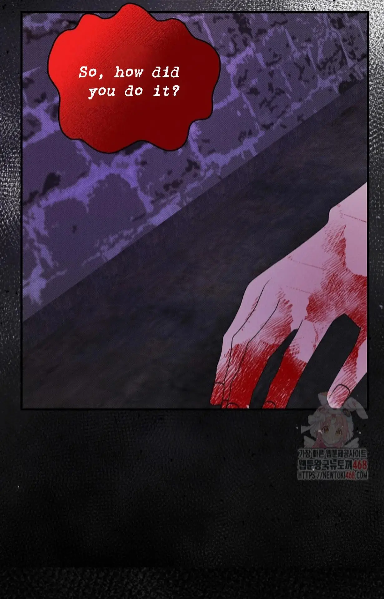 Nothing Special in the Neighborhood - Chapter 7 Page 58