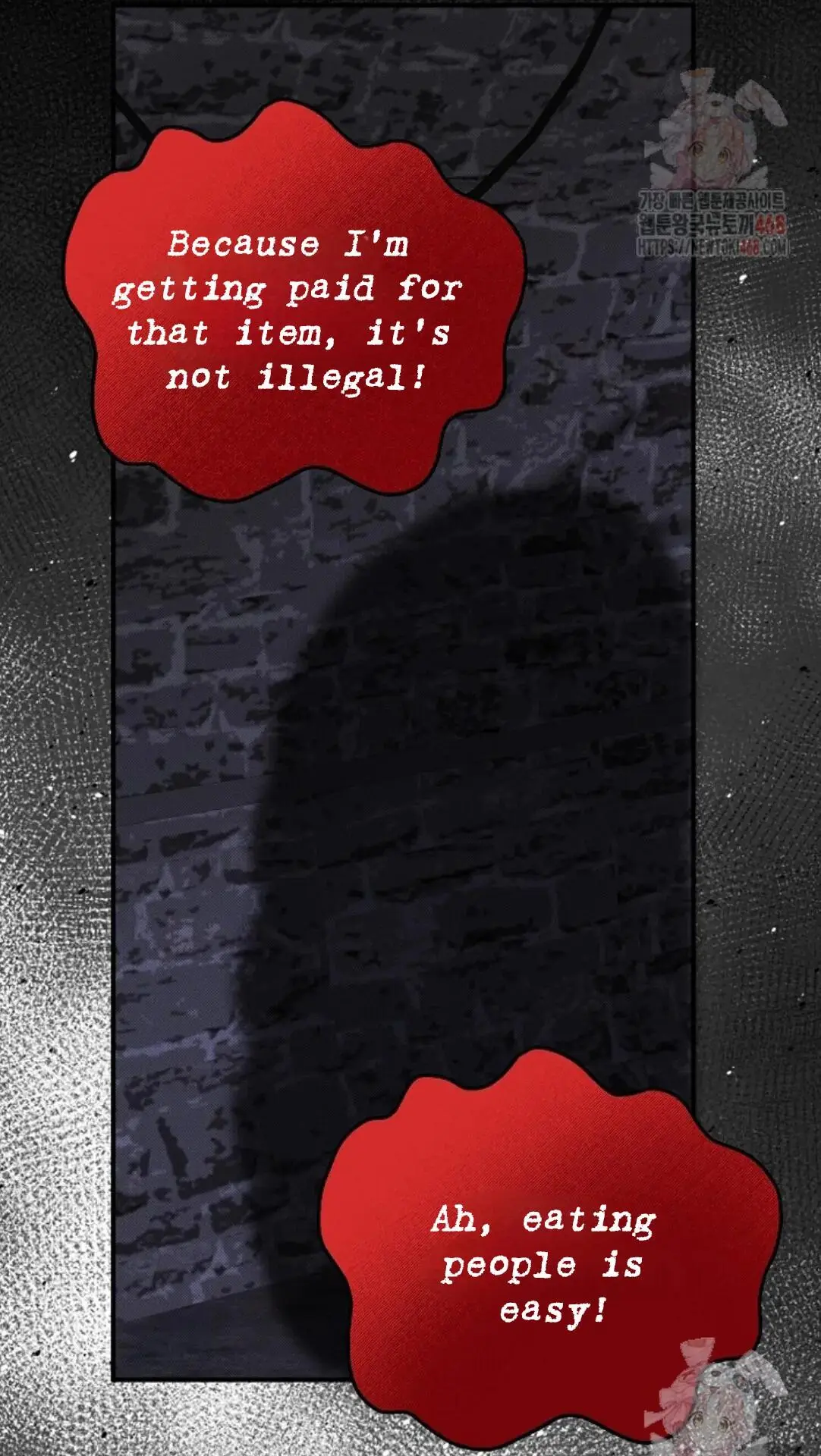 Nothing Special in the Neighborhood - Chapter 7 Page 67