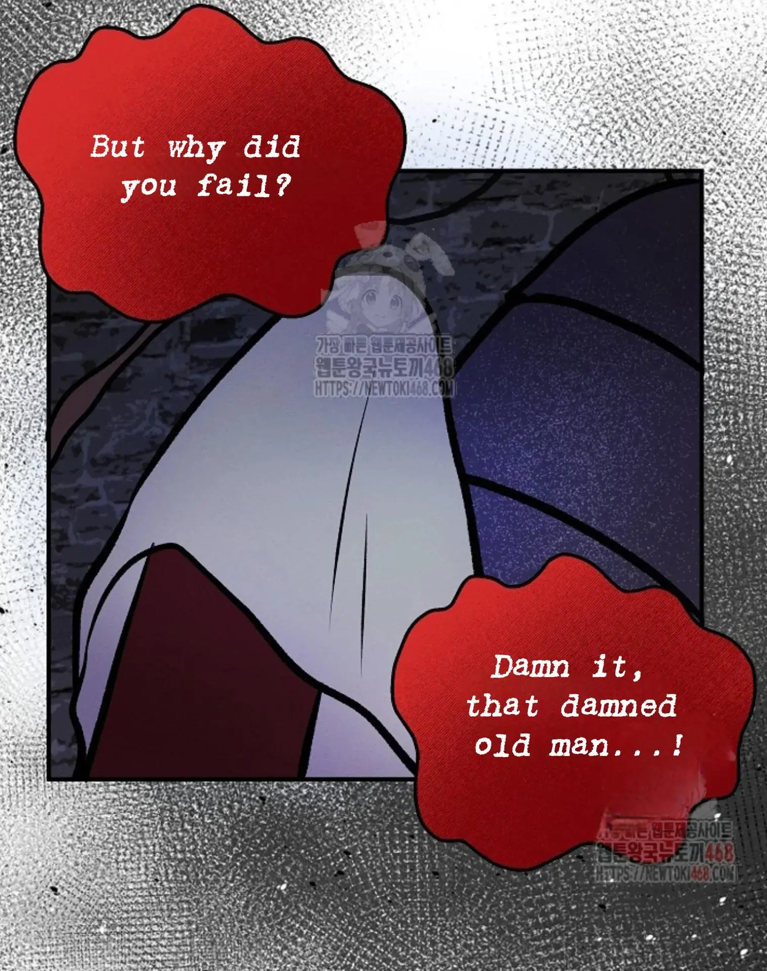 Nothing Special in the Neighborhood - Chapter 7 Page 69