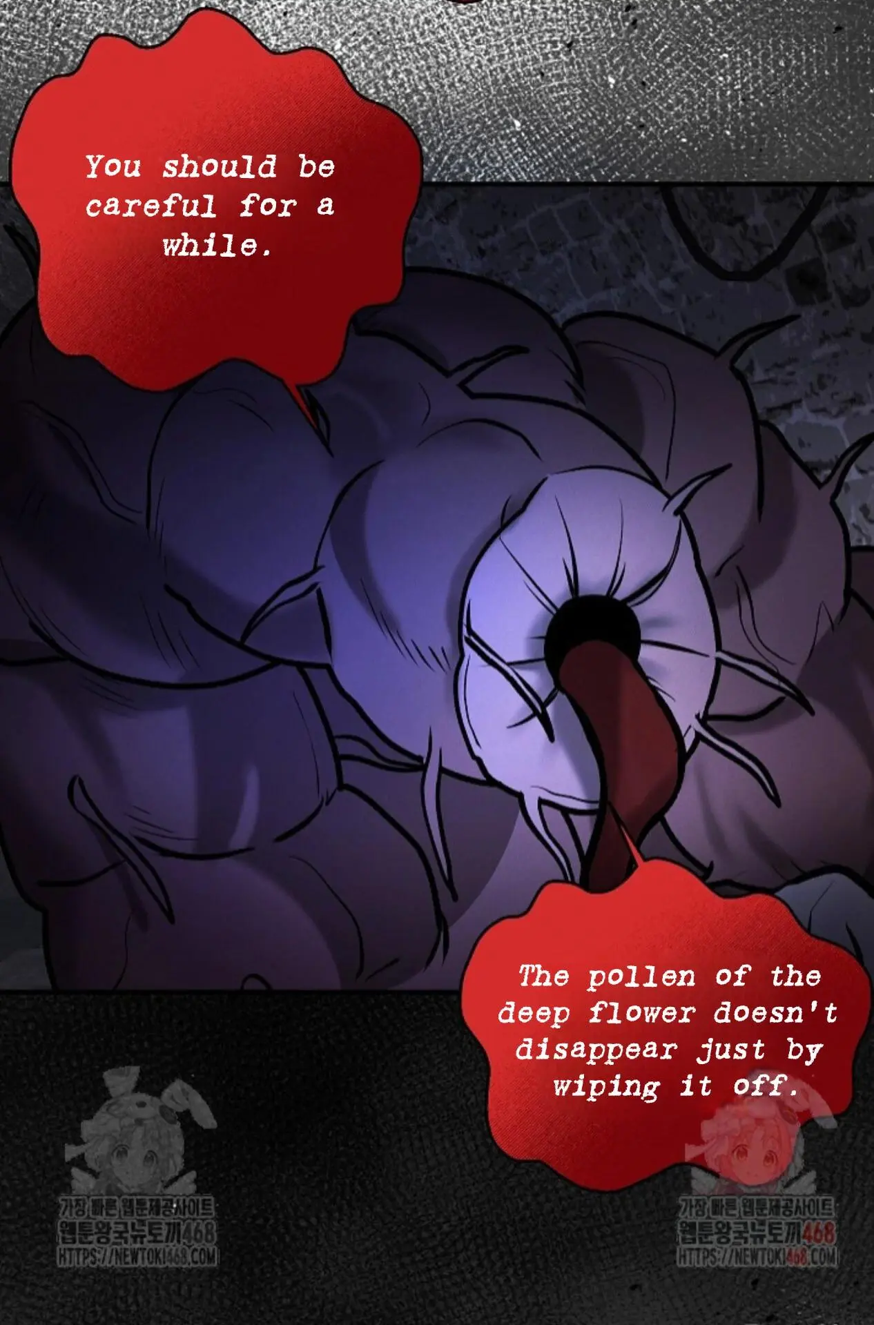 Nothing Special in the Neighborhood - Chapter 7 Page 71