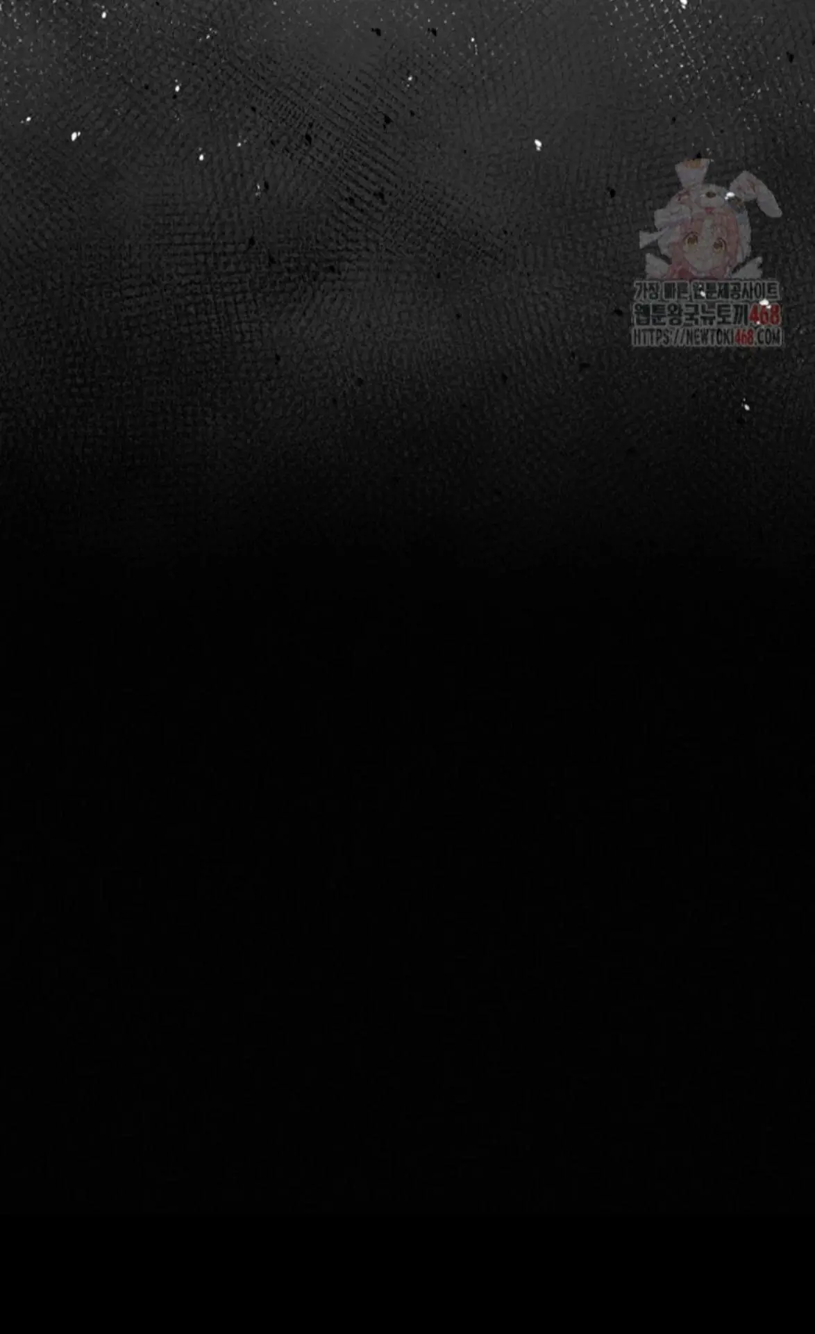 Nothing Special in the Neighborhood - Chapter 7 Page 76