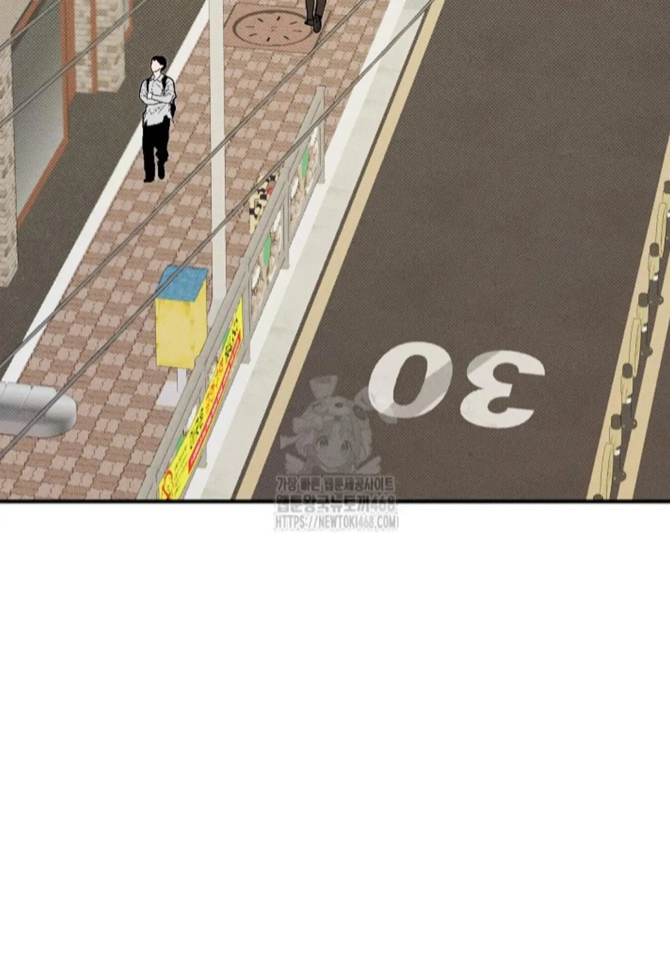 Nothing Special in the Neighborhood - Chapter 8 Page 3
