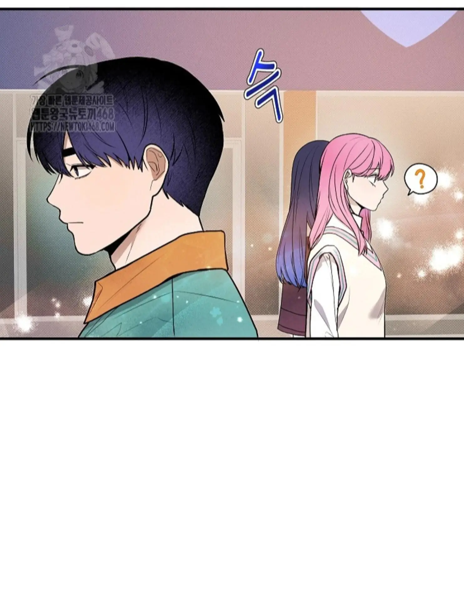 Nothing Special in the Neighborhood - Chapter 8 Page 4