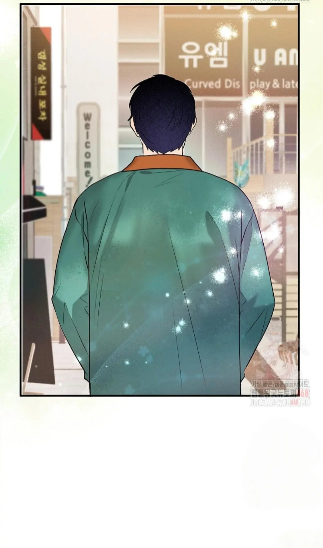 Nothing Special in the Neighborhood - Chapter 8 Page 7