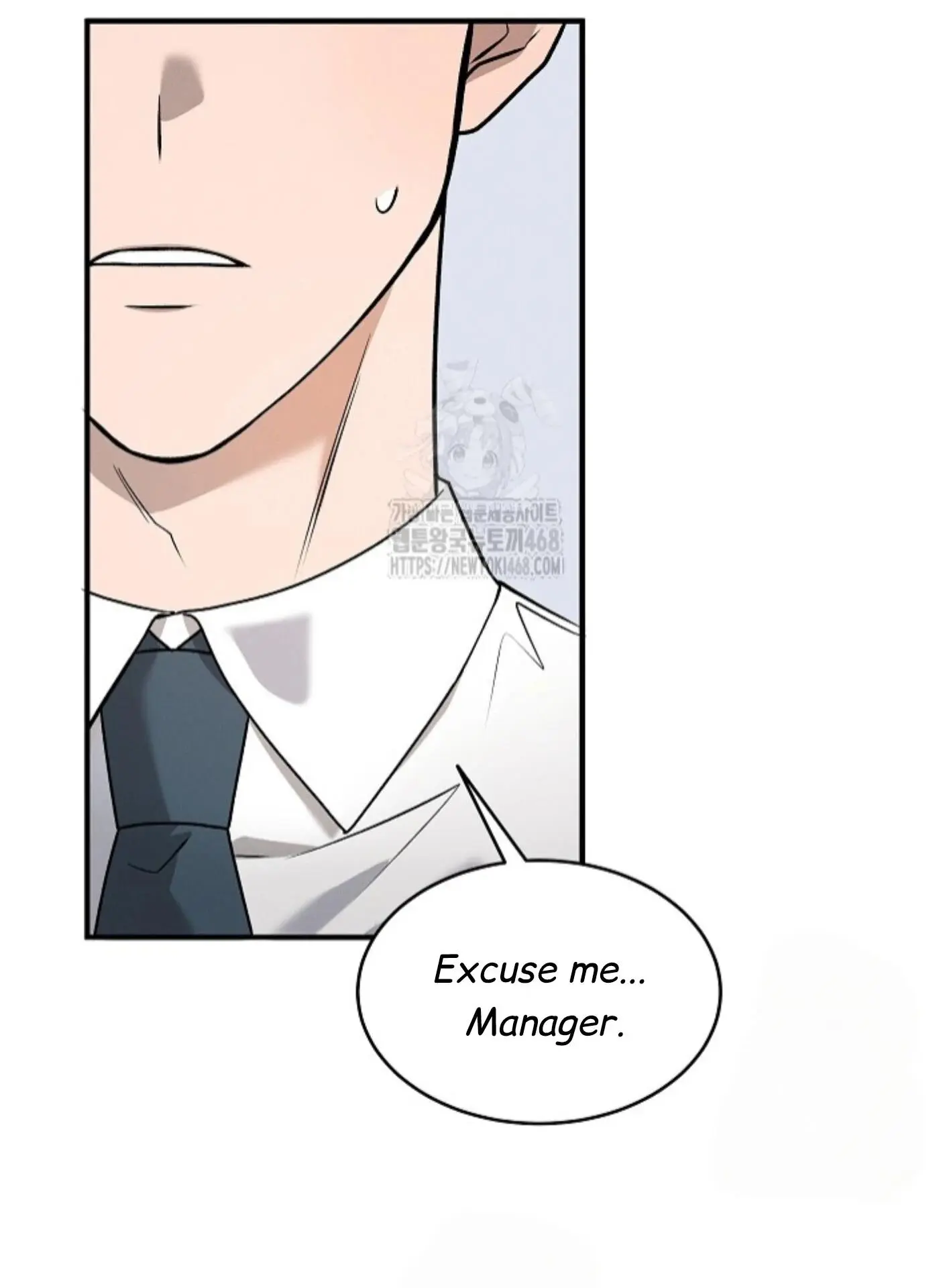 Nothing Special in the Neighborhood - Chapter 8 Page 11
