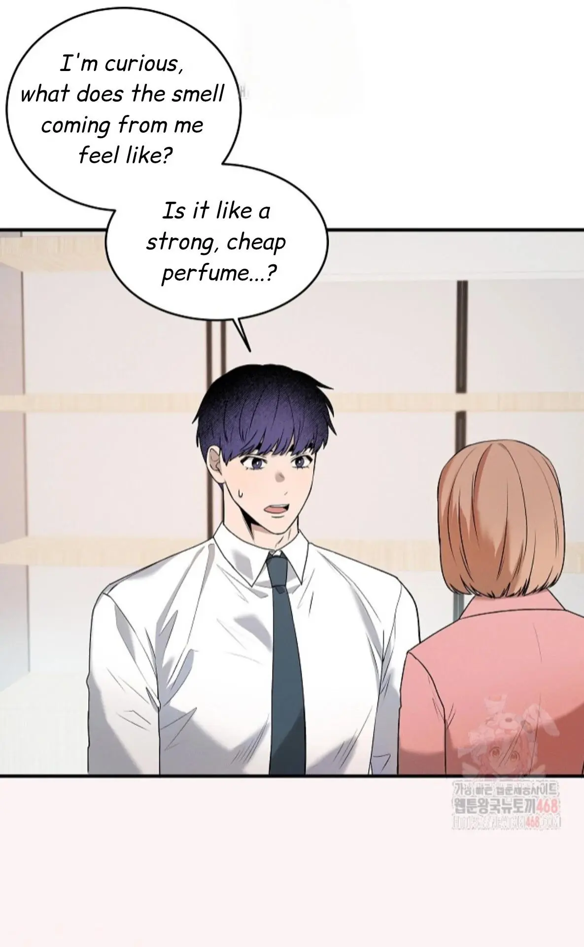 Nothing Special in the Neighborhood - Chapter 8 Page 12