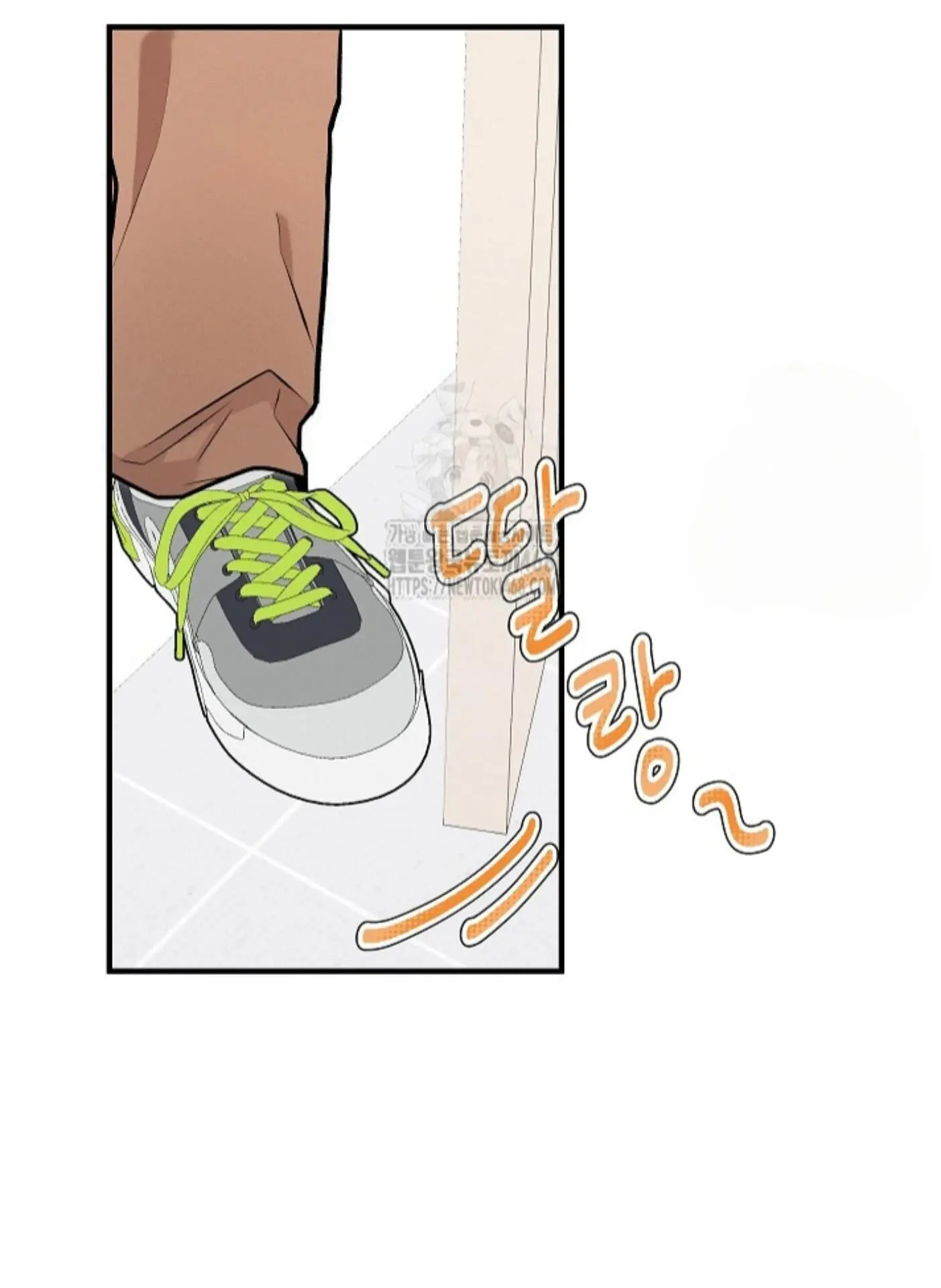 Nothing Special in the Neighborhood - Chapter 8 Page 20