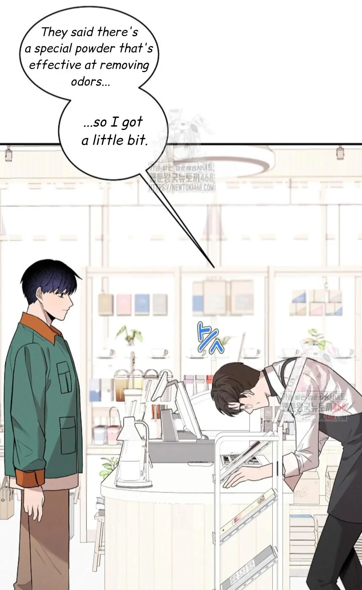 Nothing Special in the Neighborhood - Chapter 8 Page 25