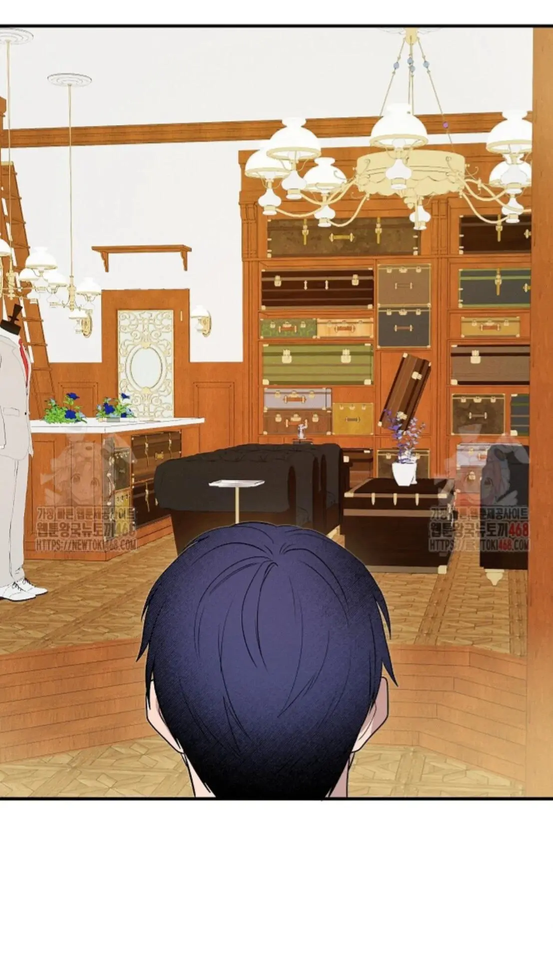 Nothing Special in the Neighborhood - Chapter 8 Page 47