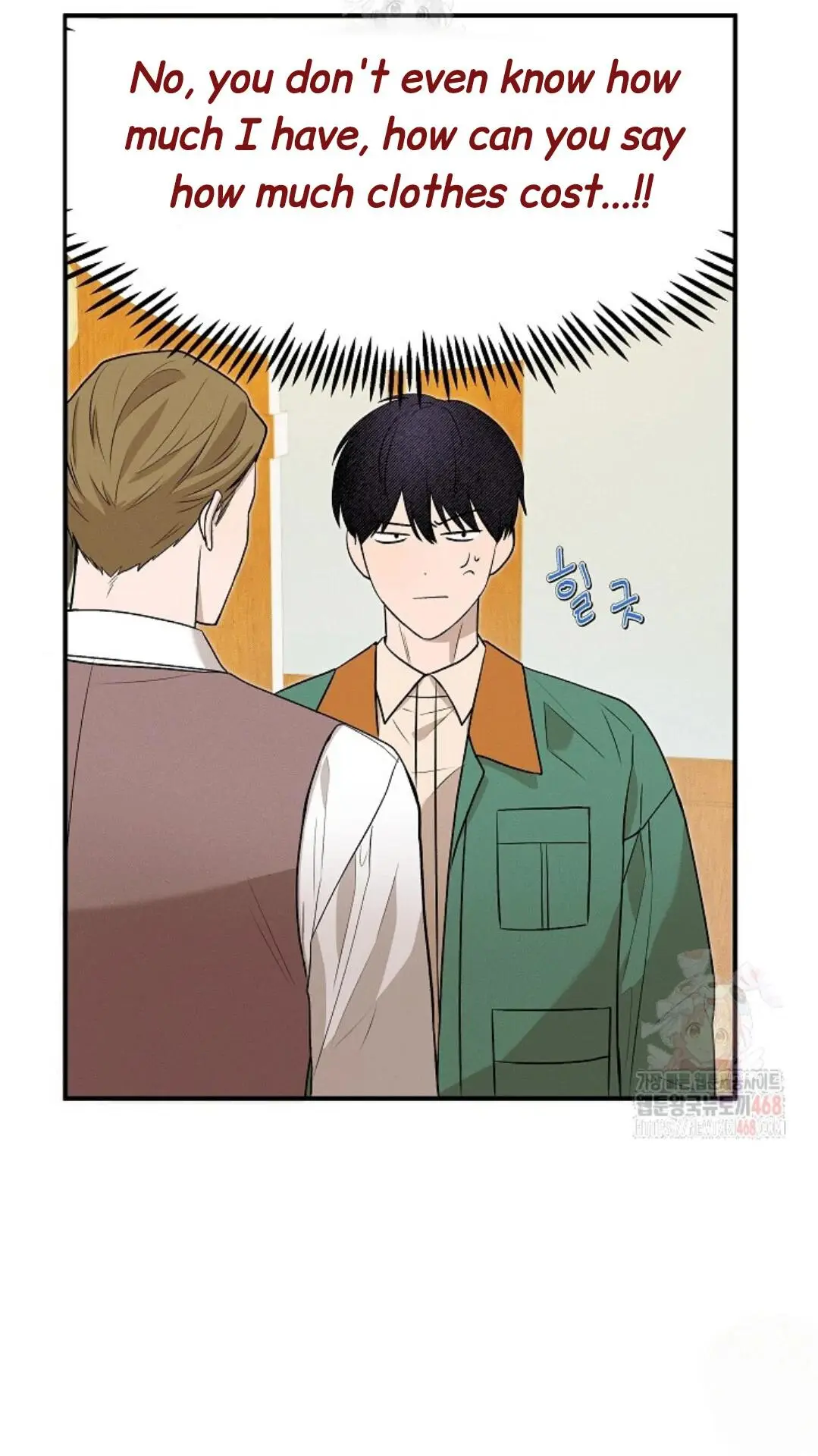 Nothing Special in the Neighborhood - Chapter 8 Page 62
