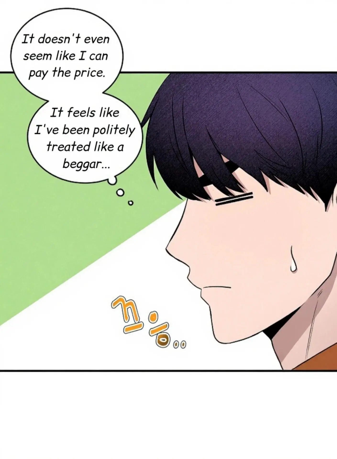 Nothing Special in the Neighborhood - Chapter 8 Page 66