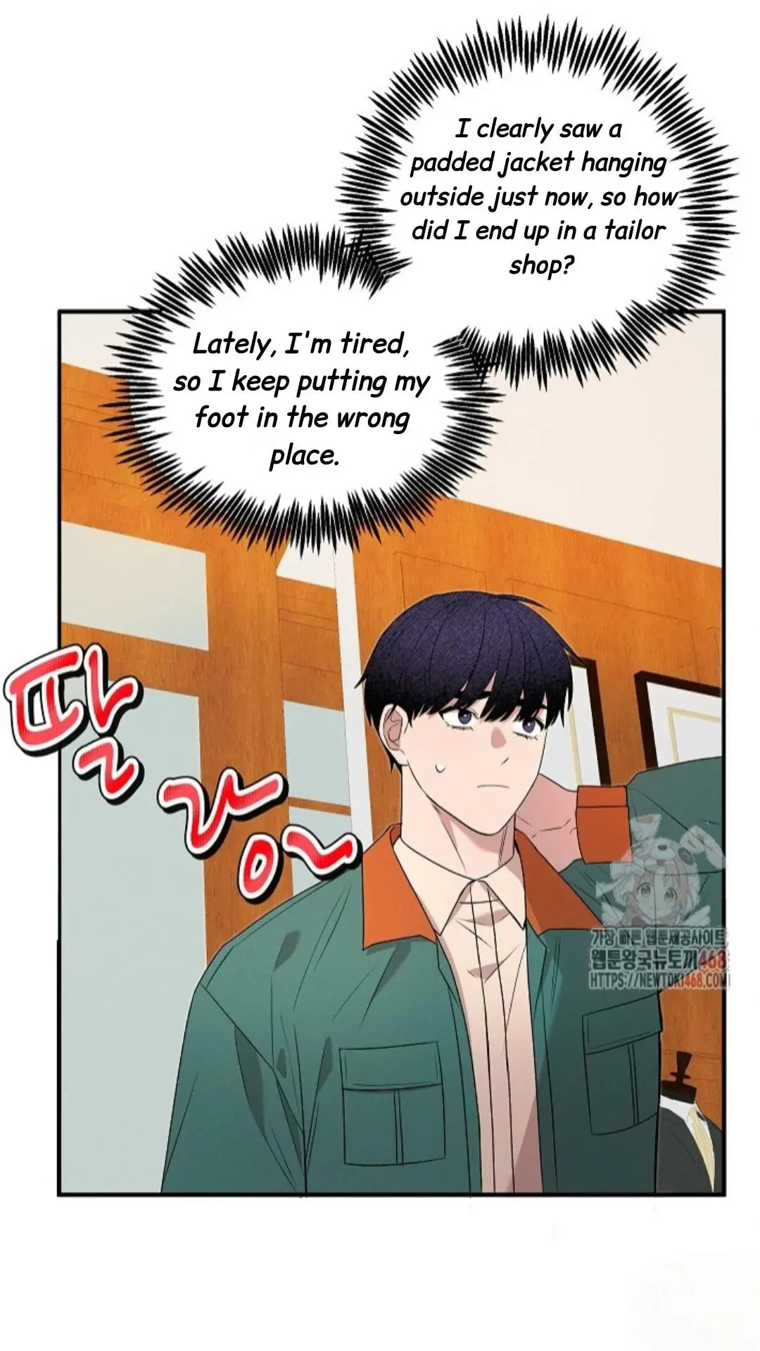 Nothing Special in the Neighborhood - Chapter 8 Page 67