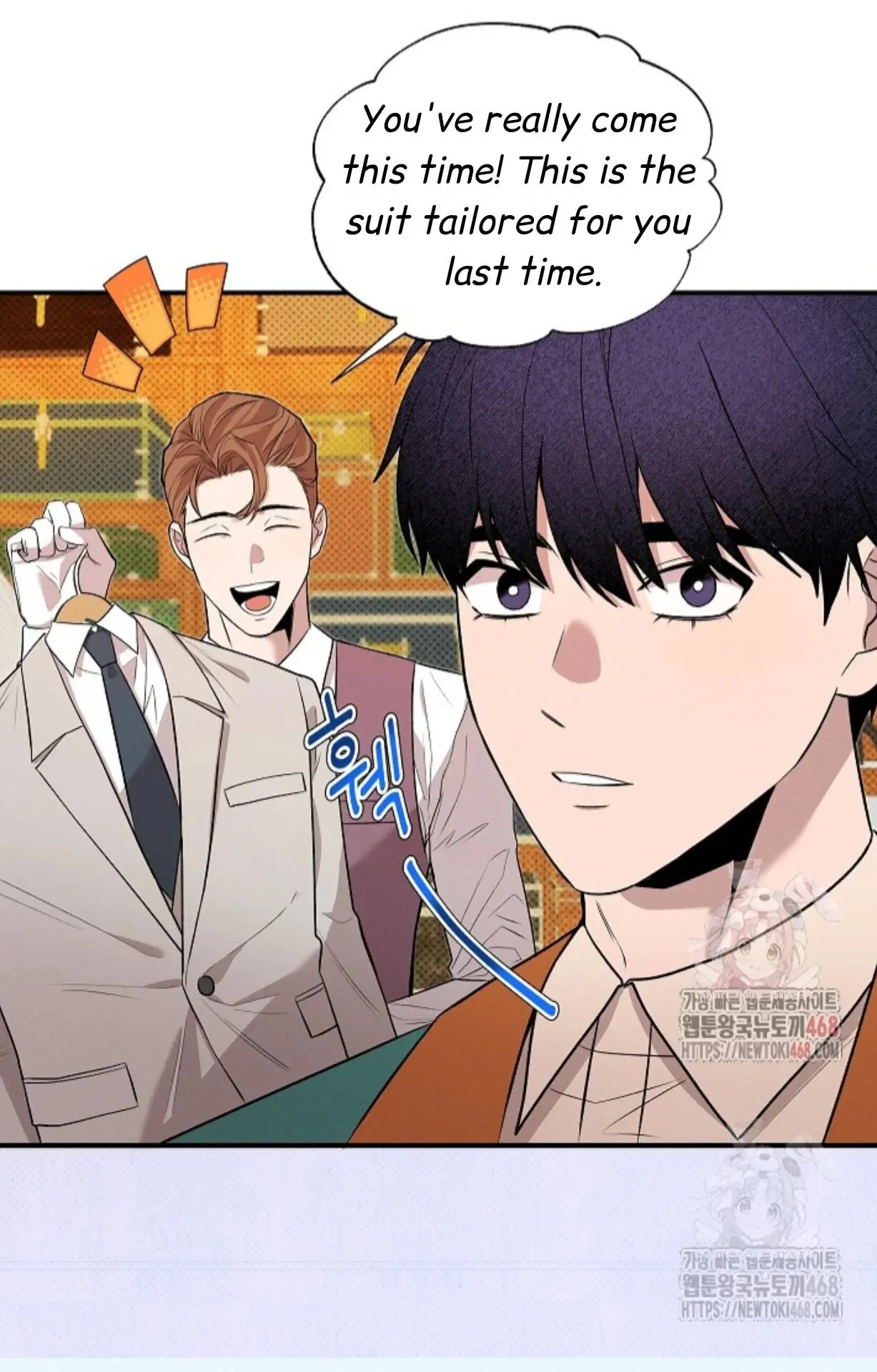 Nothing Special in the Neighborhood - Chapter 8 Page 69