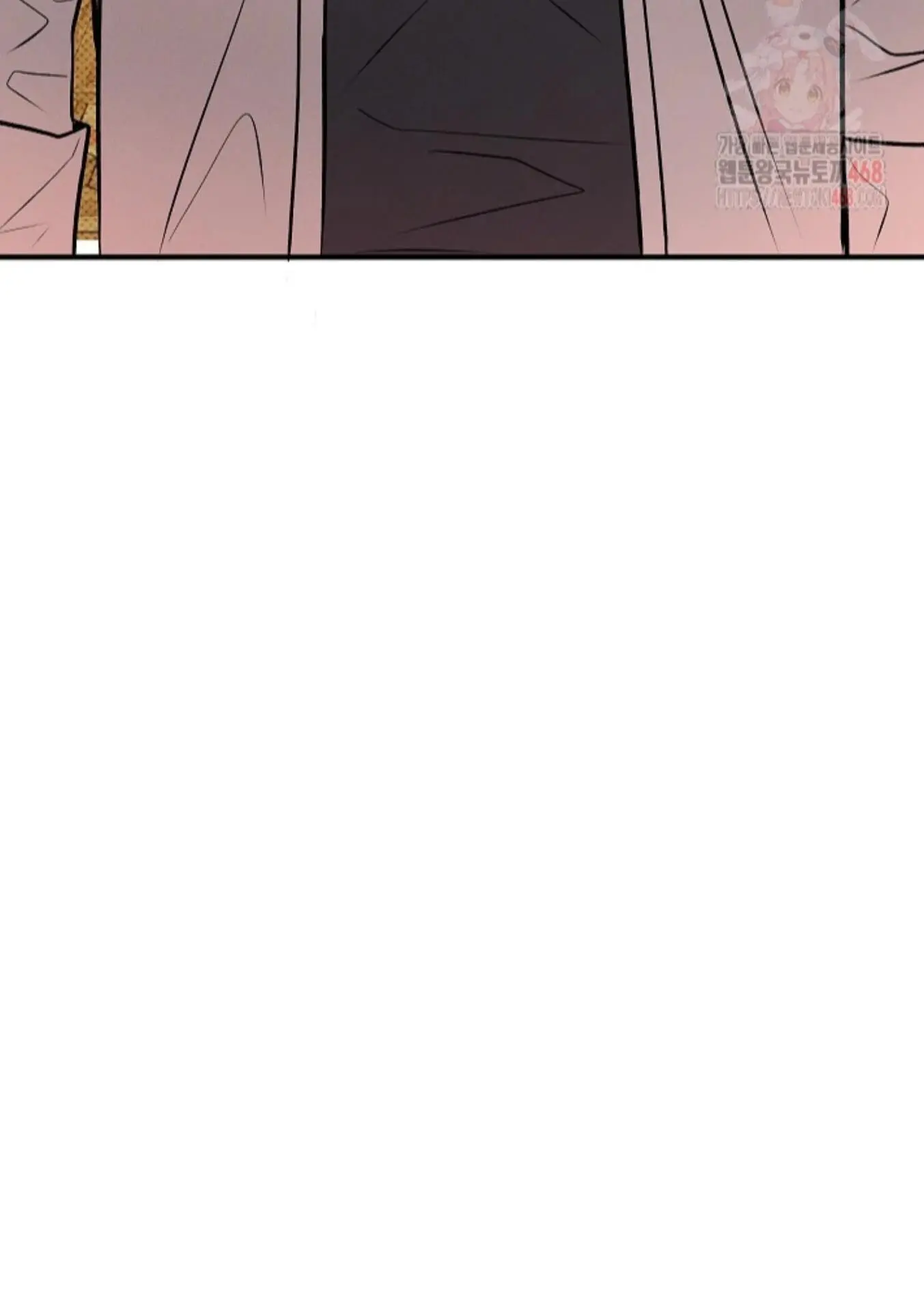 Nothing Special in the Neighborhood - Chapter 8 Page 72