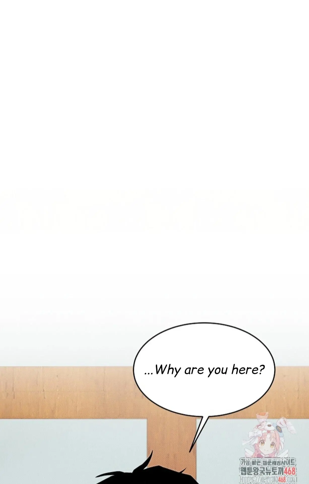 Nothing Special in the Neighborhood - Chapter 9 Page 2