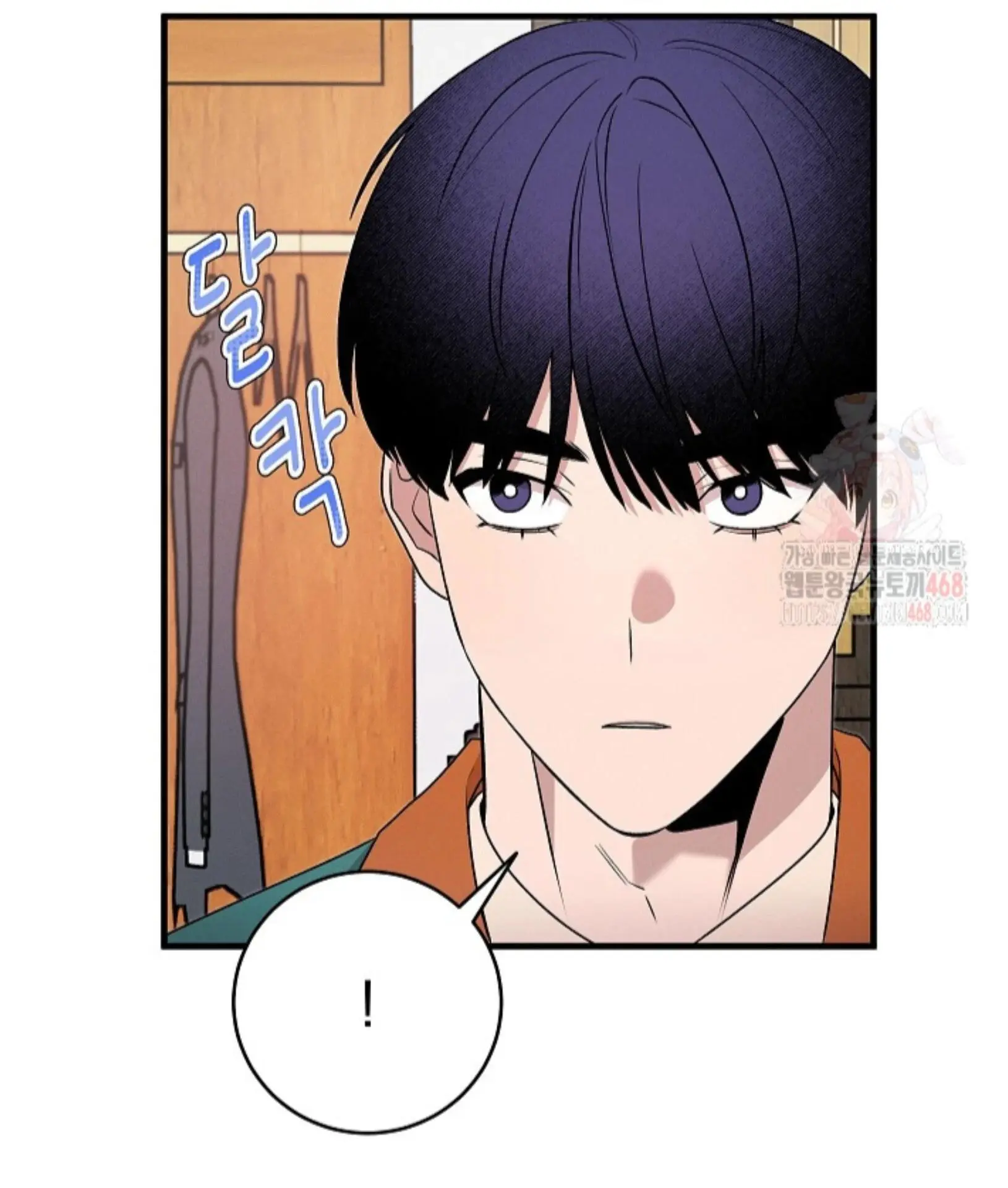 Nothing Special in the Neighborhood - Chapter 9 Page 11