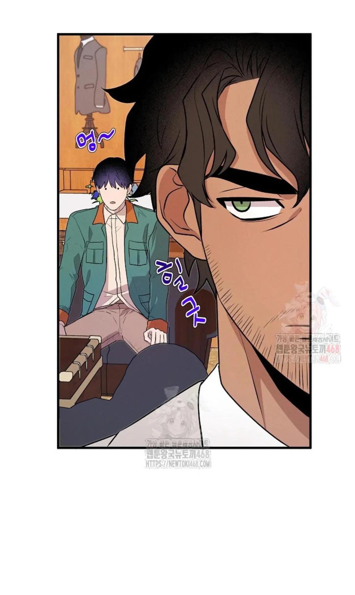 Nothing Special in the Neighborhood - Chapter 9 Page 17