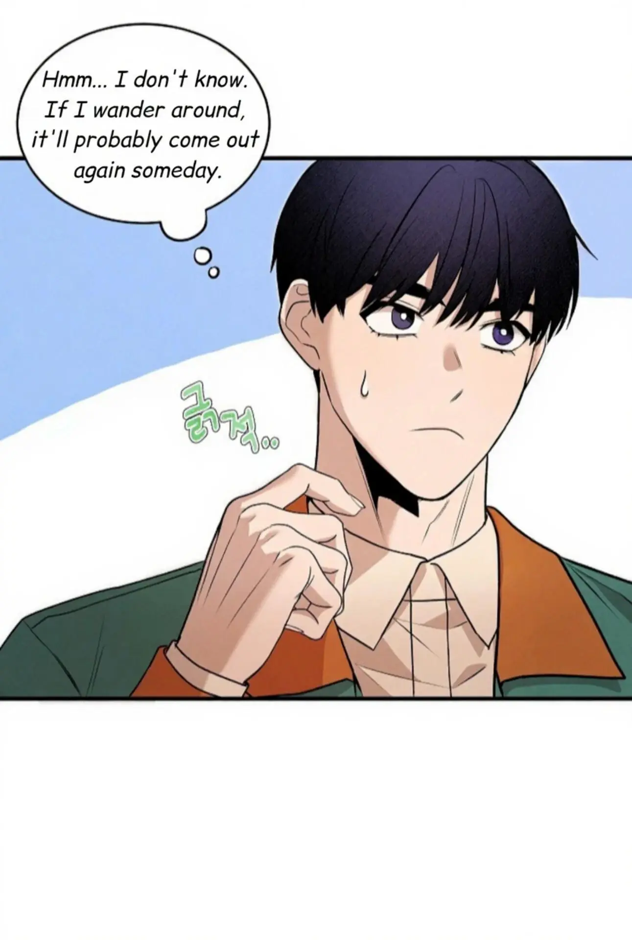 Nothing Special in the Neighborhood - Chapter 9 Page 26