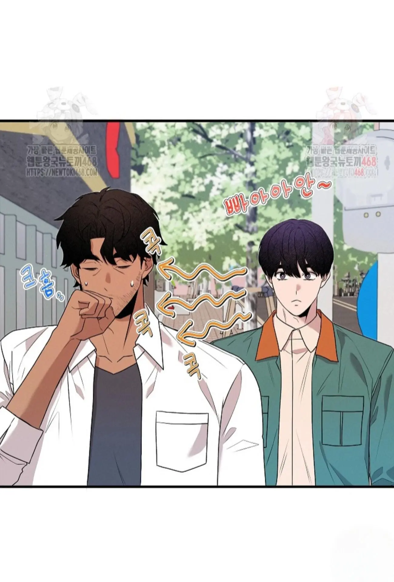 Nothing Special in the Neighborhood - Chapter 9 Page 30