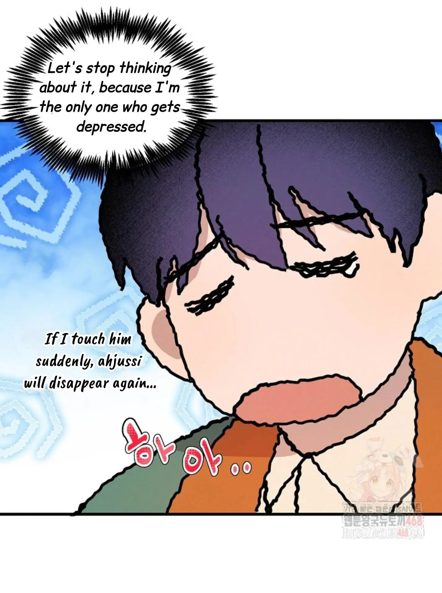 Nothing Special in the Neighborhood - Chapter 9 Page 43