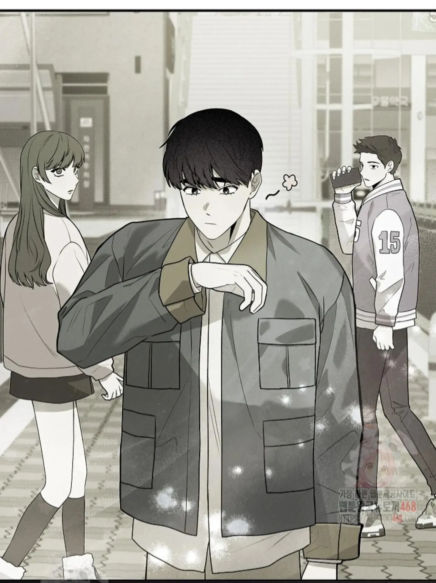 Nothing Special in the Neighborhood - Chapter 9 Page 45