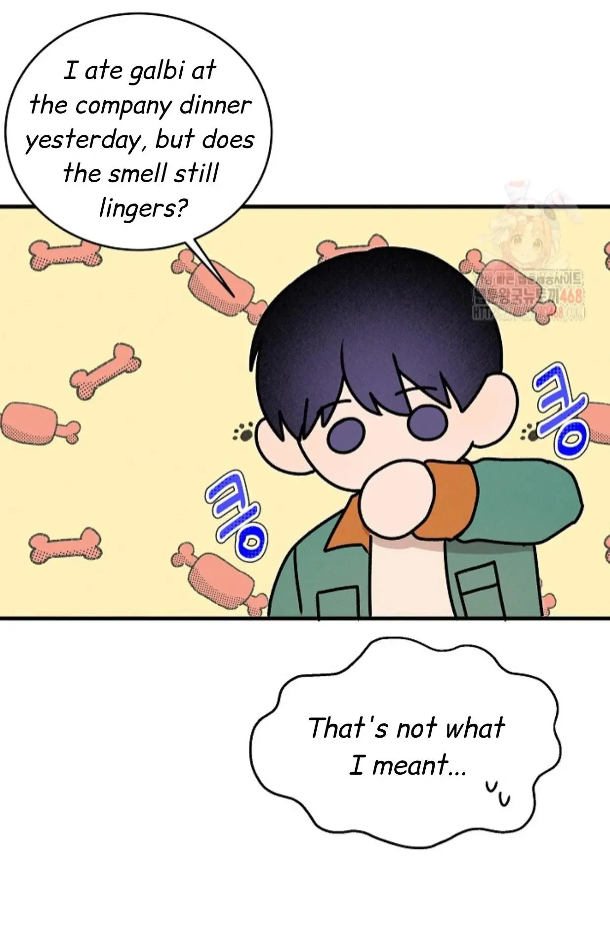 Nothing Special in the Neighborhood - Chapter 9 Page 56