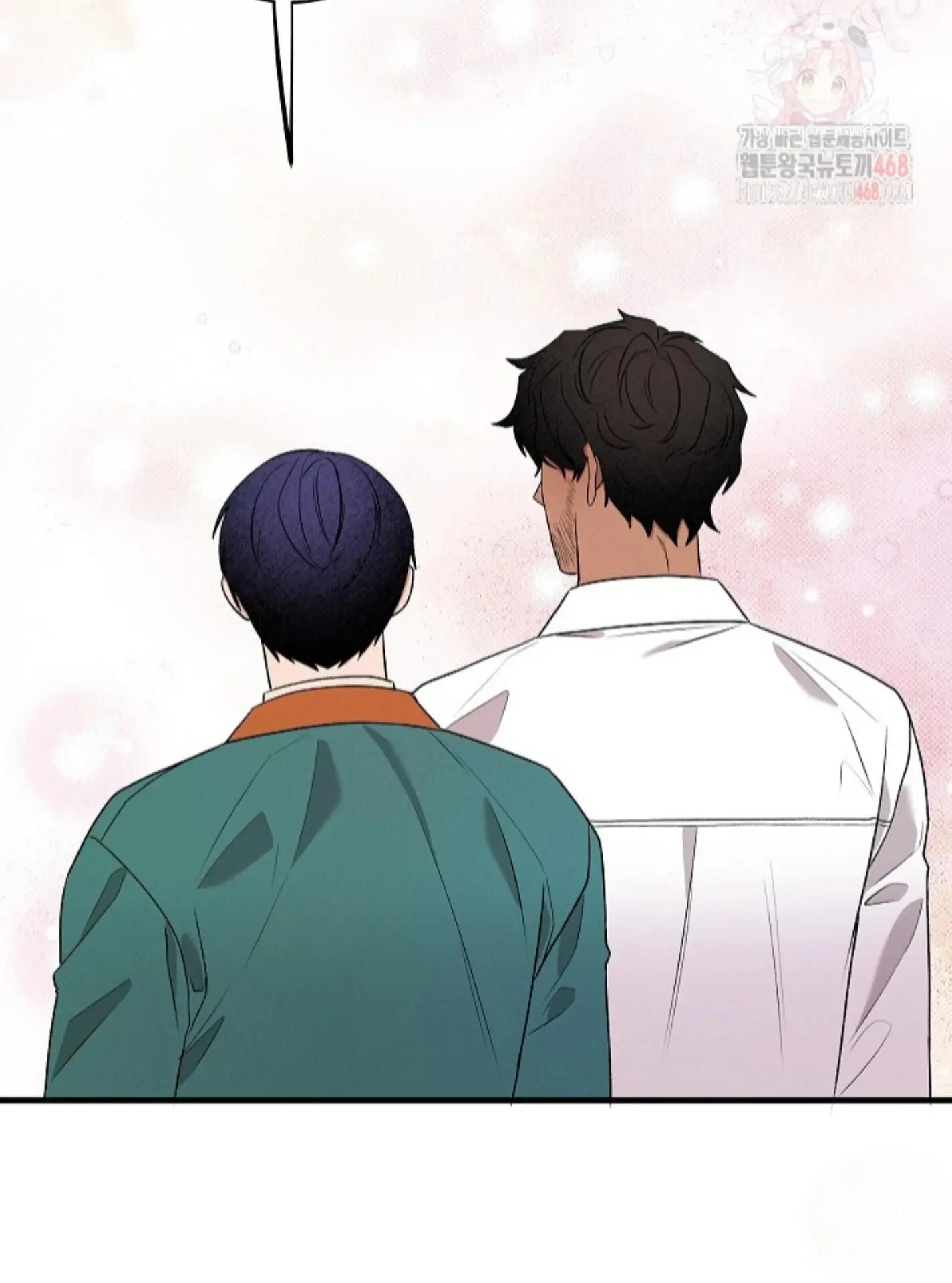 Nothing Special in the Neighborhood - Chapter 9 Page 59