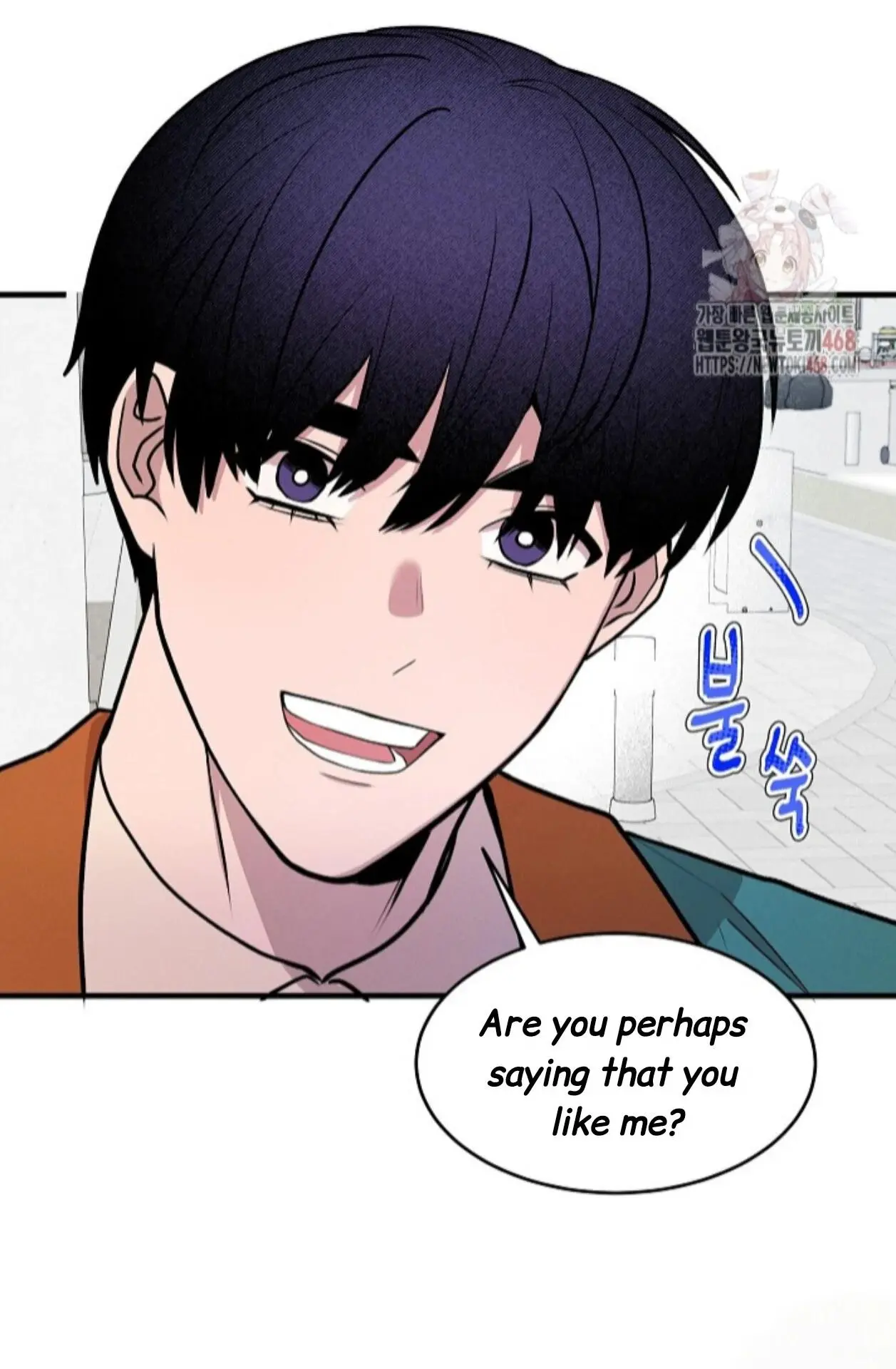 Nothing Special in the Neighborhood - Chapter 9 Page 60