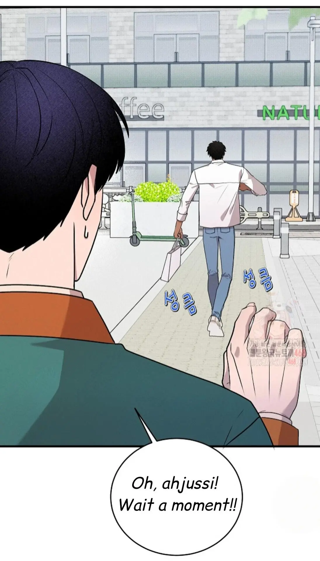 Nothing Special in the Neighborhood - Chapter 9 Page 63