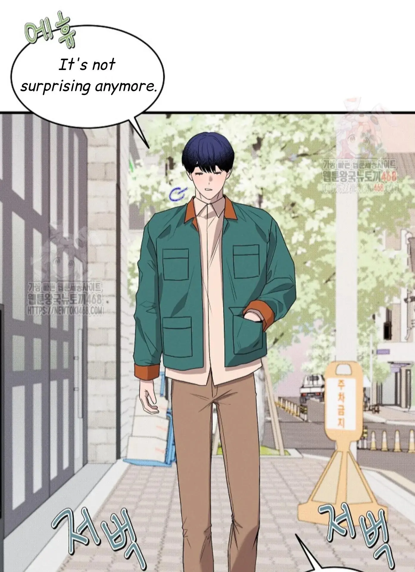 Nothing Special in the Neighborhood - Chapter 9 Page 67