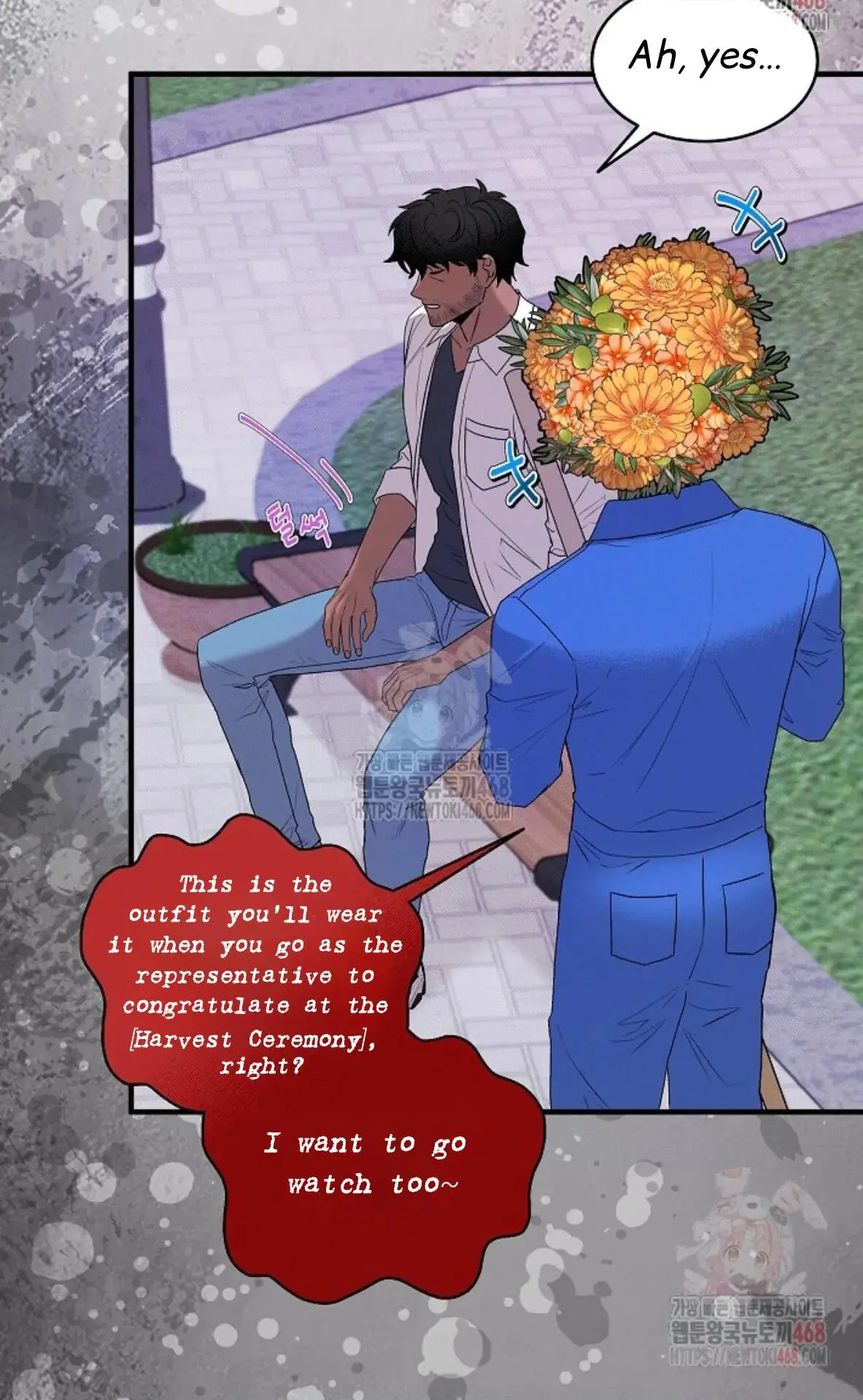 Nothing Special in the Neighborhood - Chapter 9 Page 74